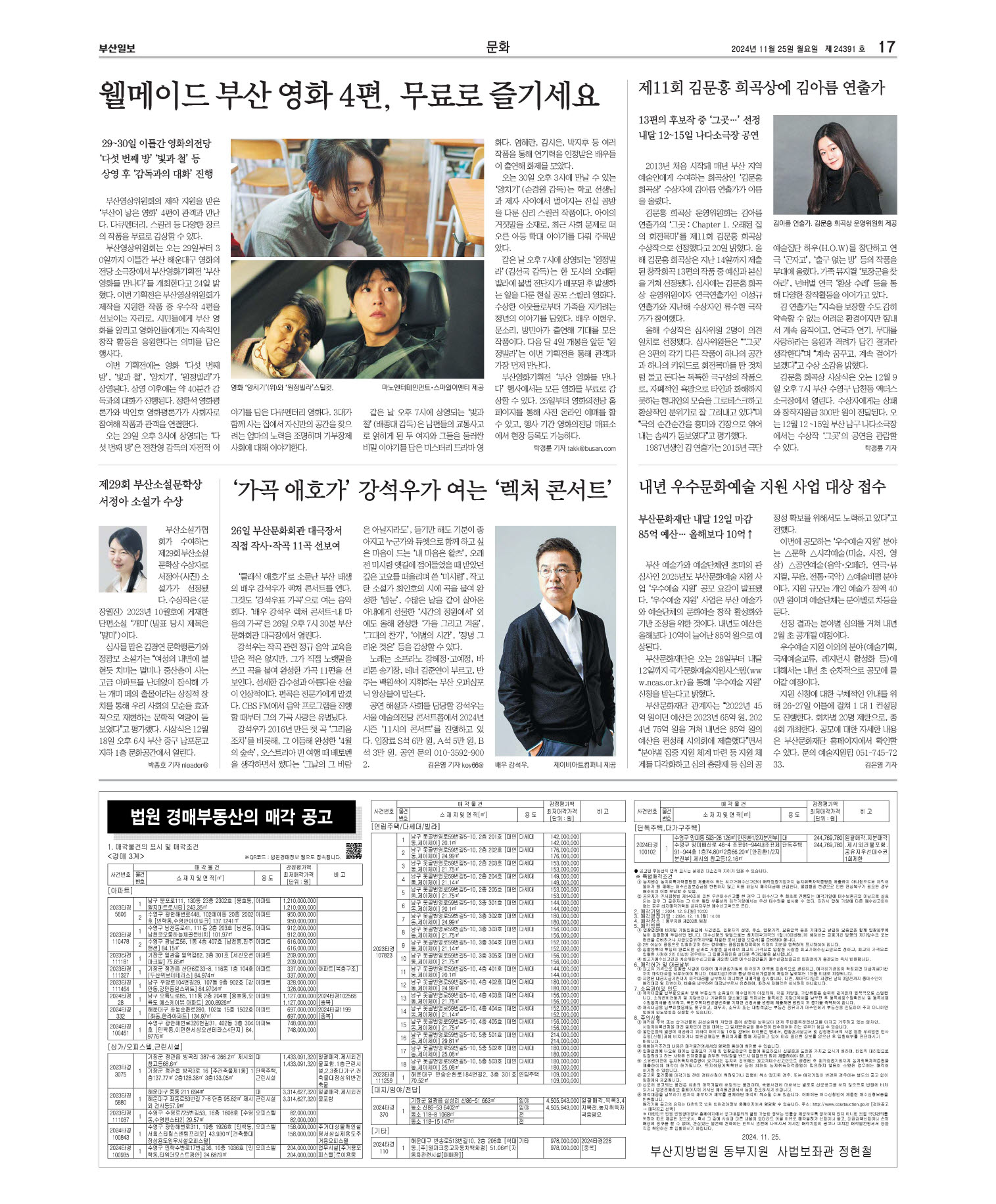 미리보기 이미지