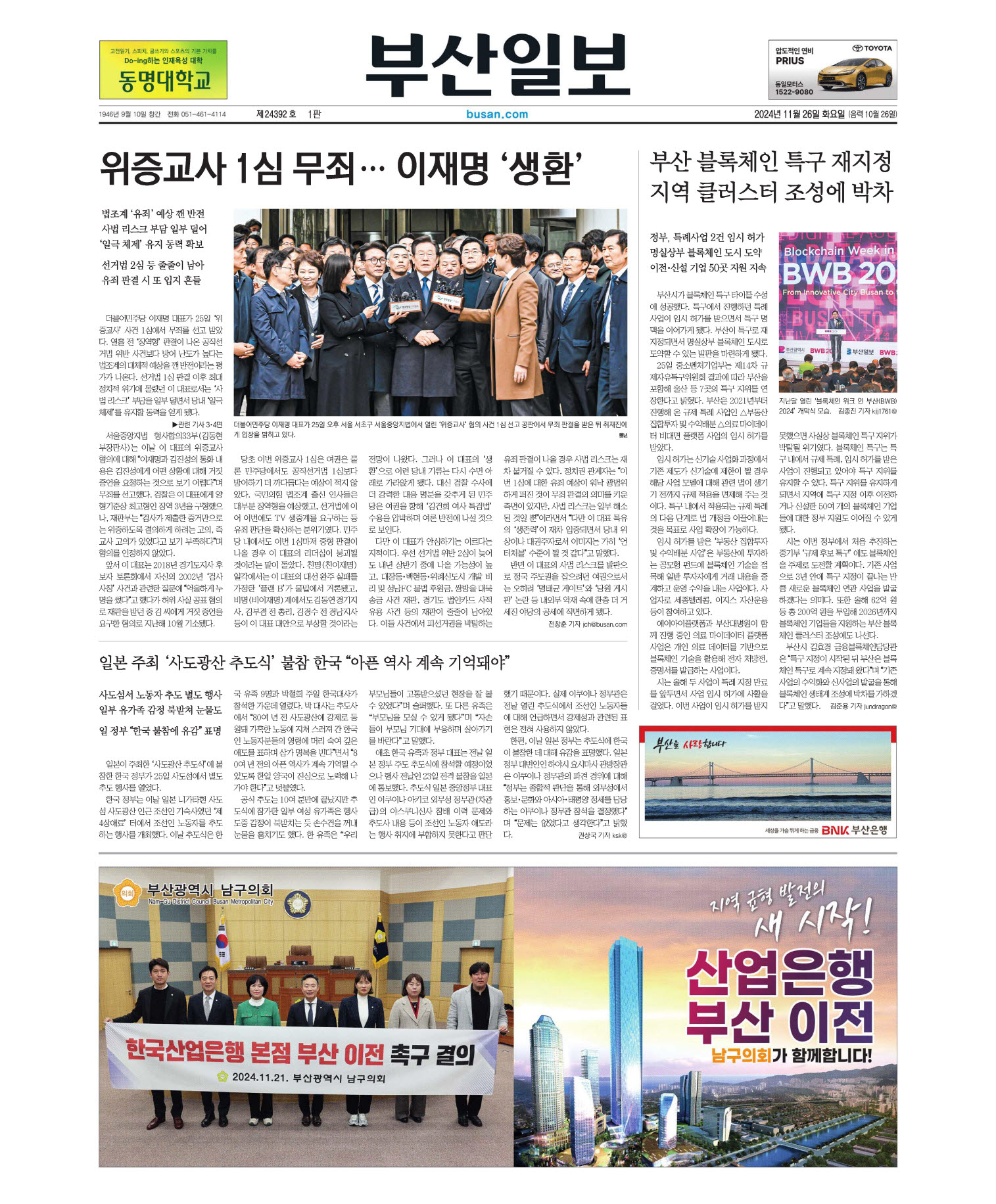 미리보기 이미지
