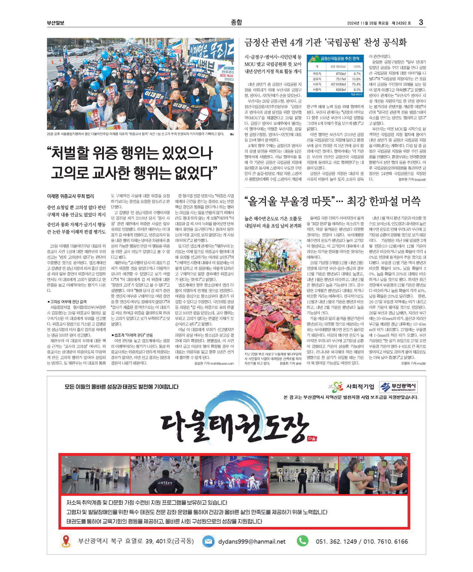 미리보기 이미지