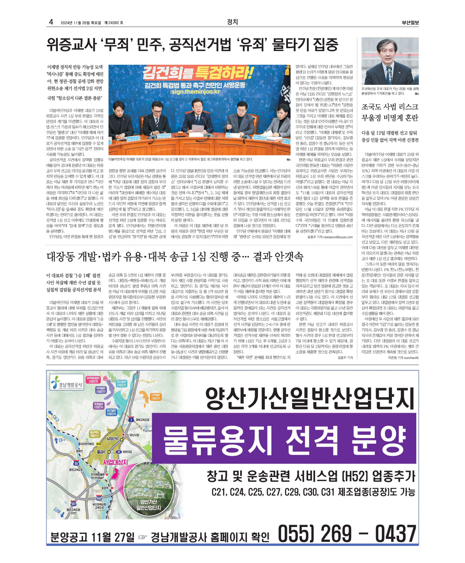 미리보기 이미지