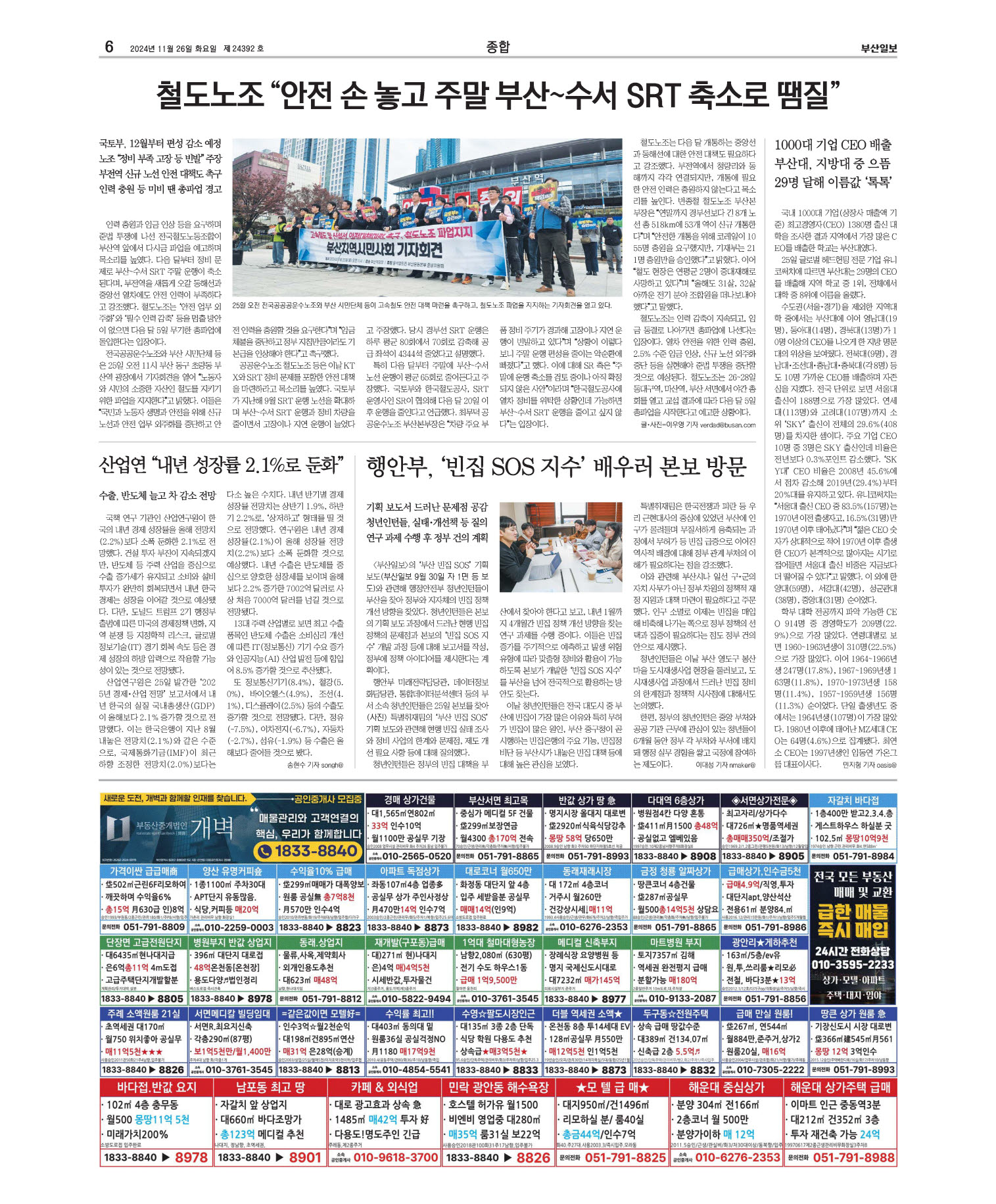 미리보기 이미지