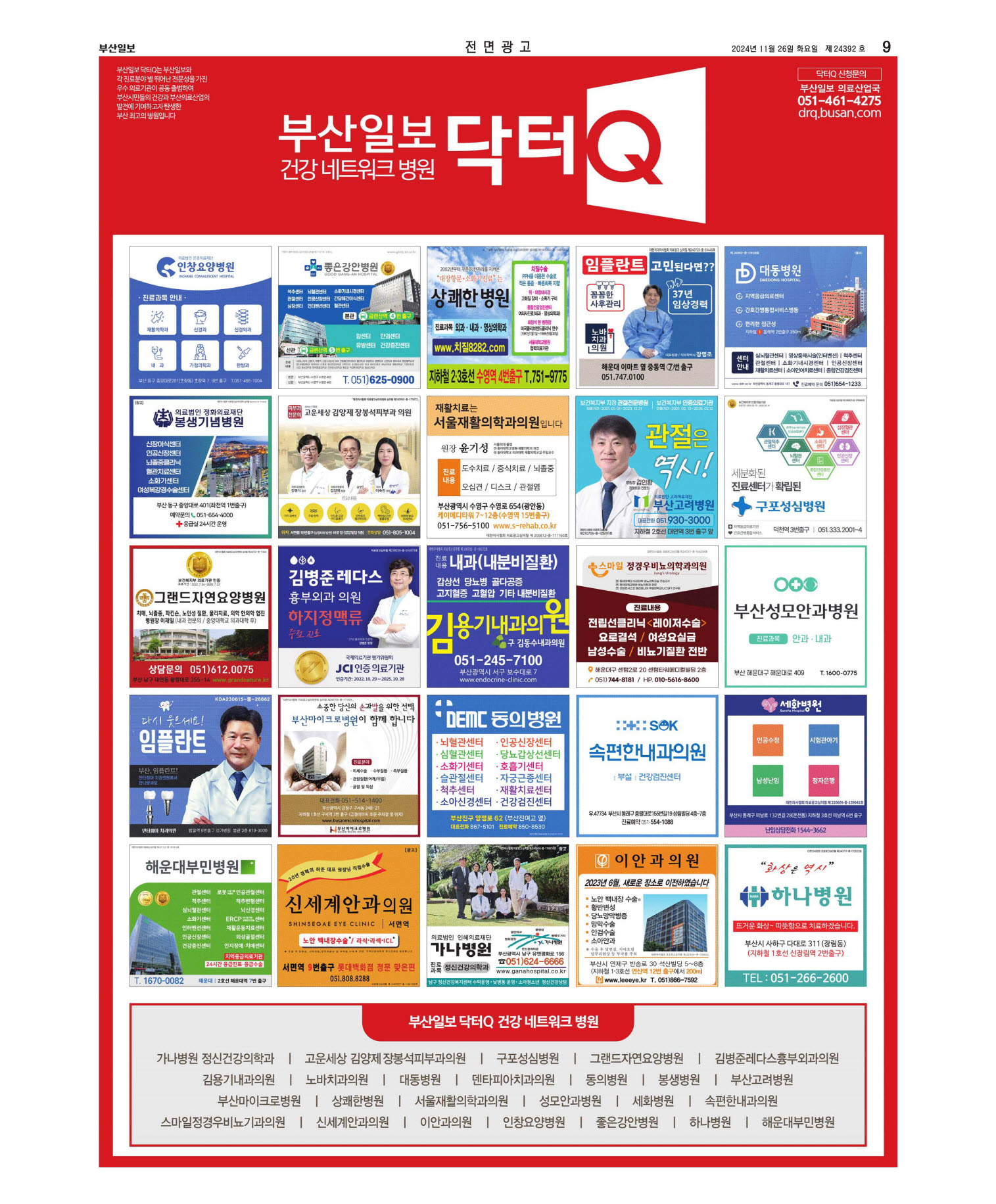 미리보기 이미지