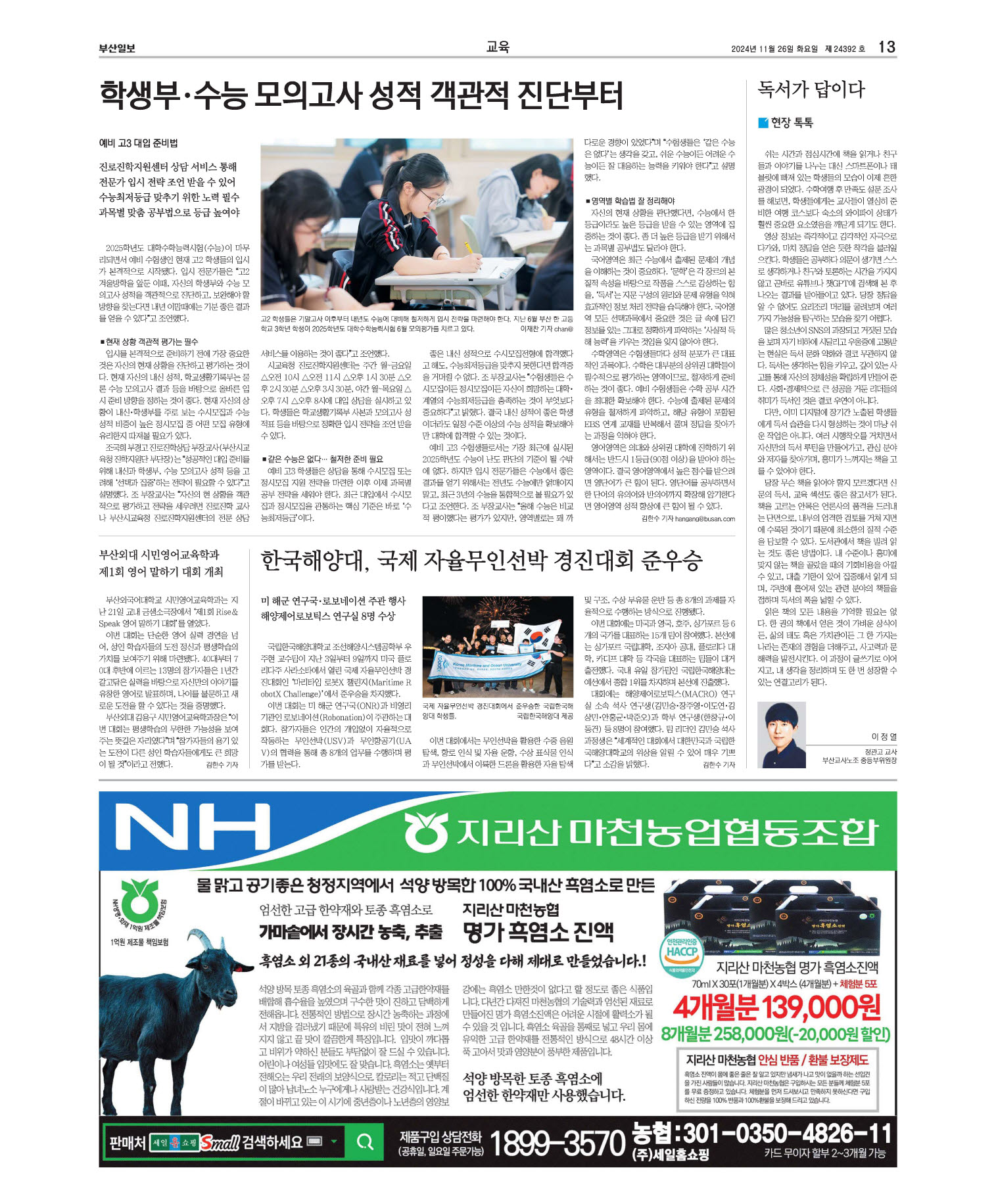 미리보기 이미지