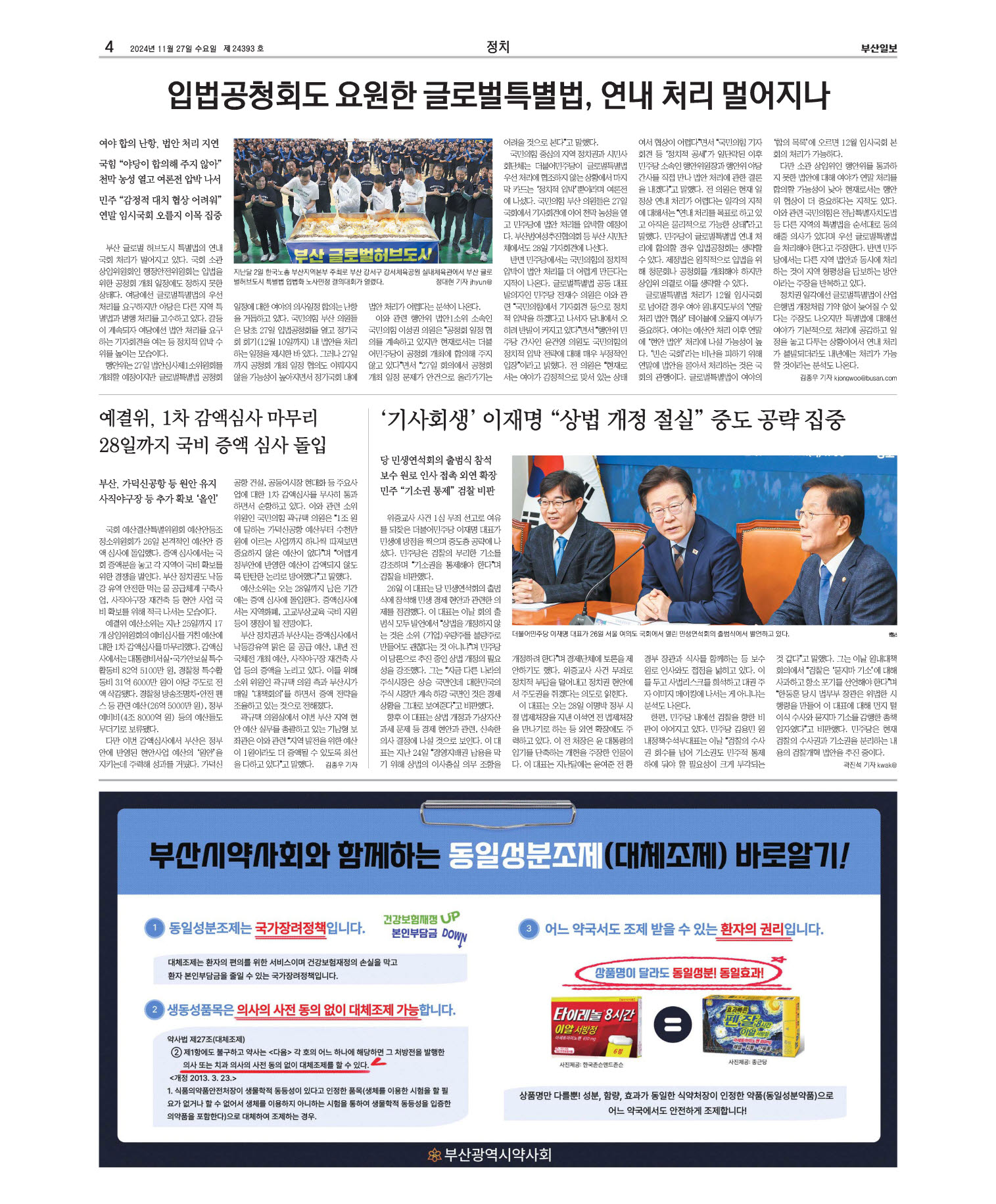 미리보기 이미지