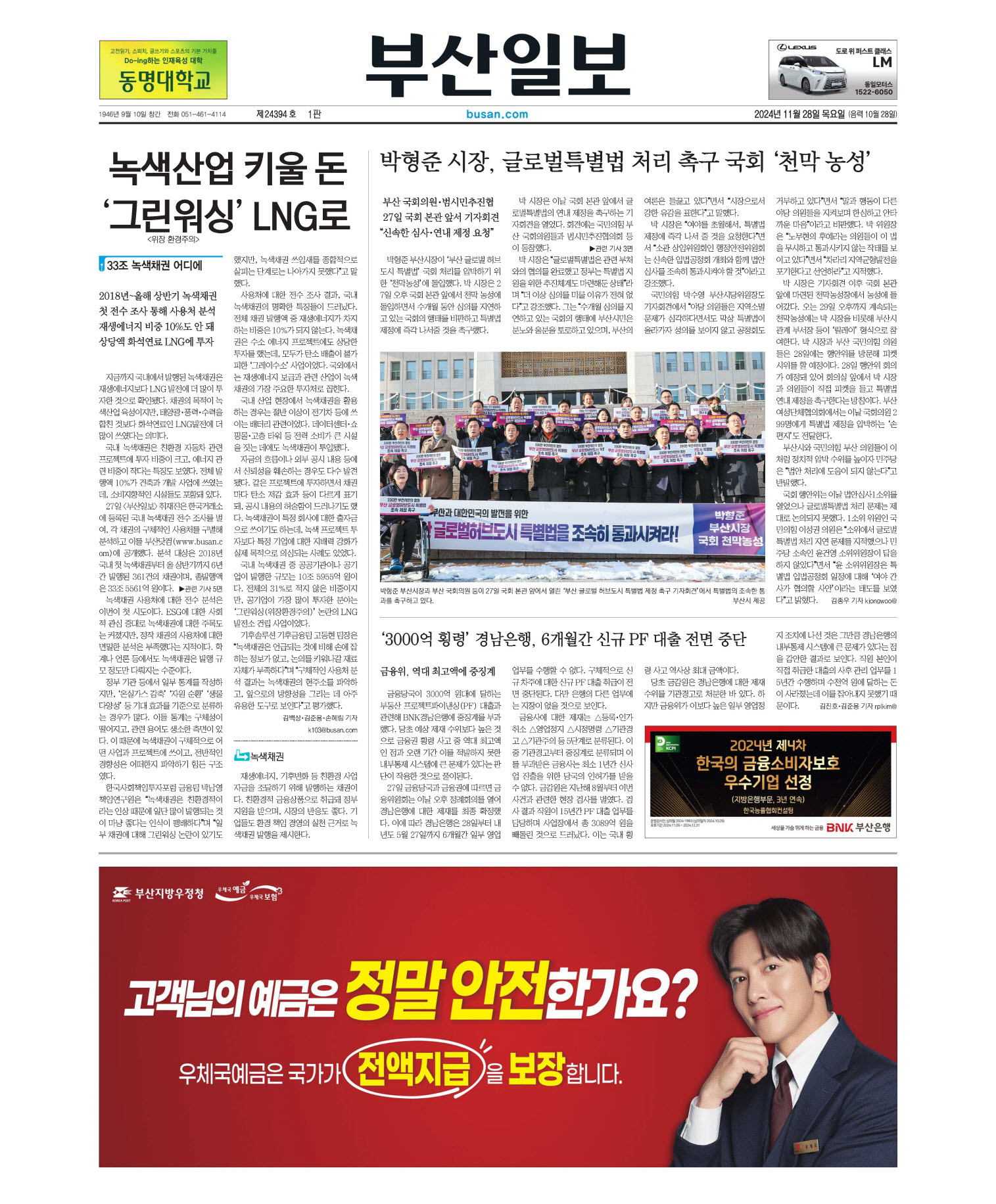 미리보기 이미지
