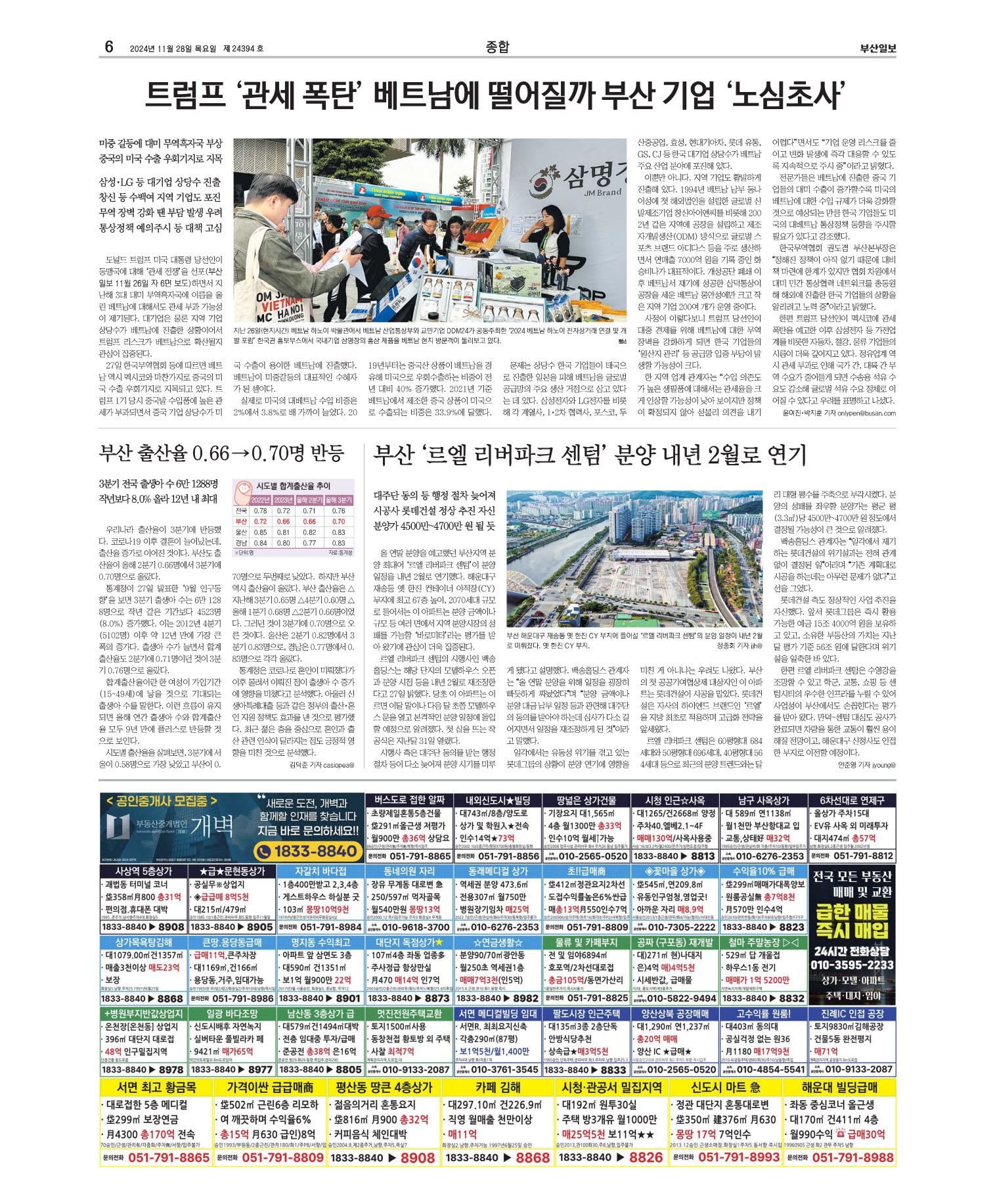 미리보기 이미지