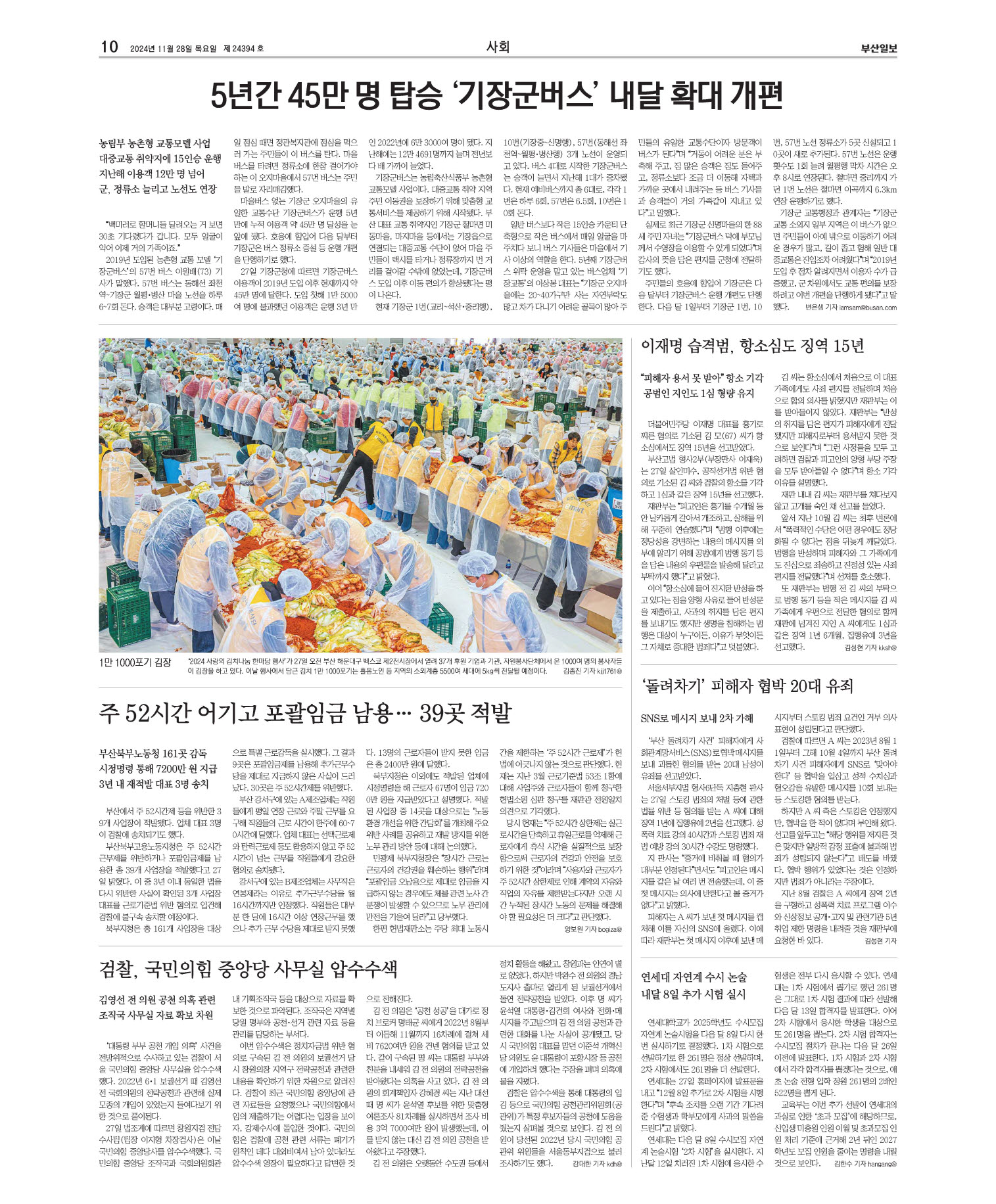 미리보기 이미지