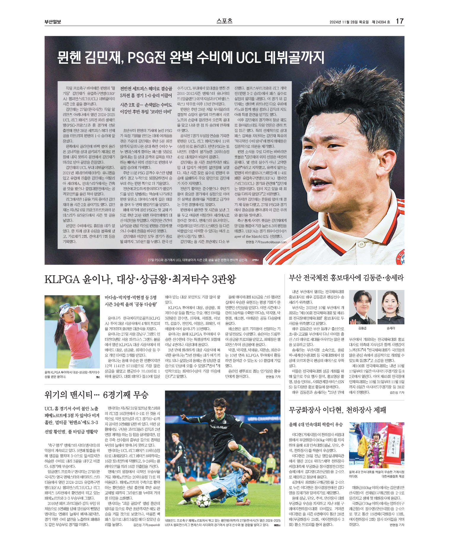 미리보기 이미지