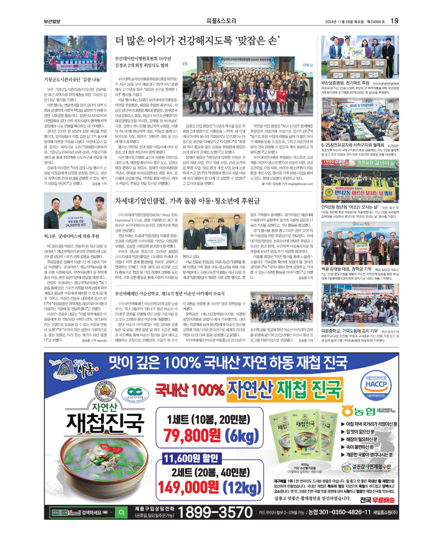 미리보기 이미지