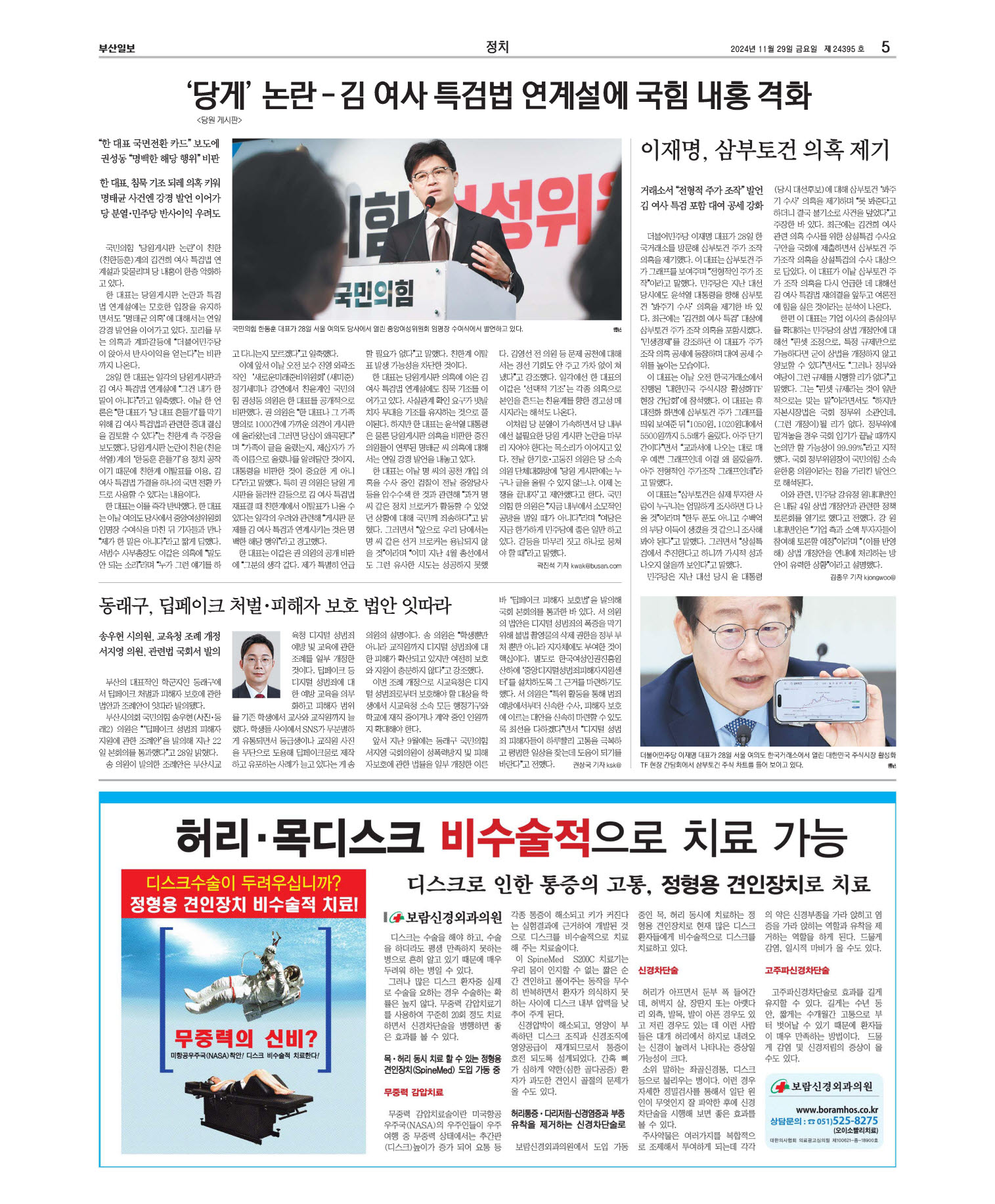 미리보기 이미지