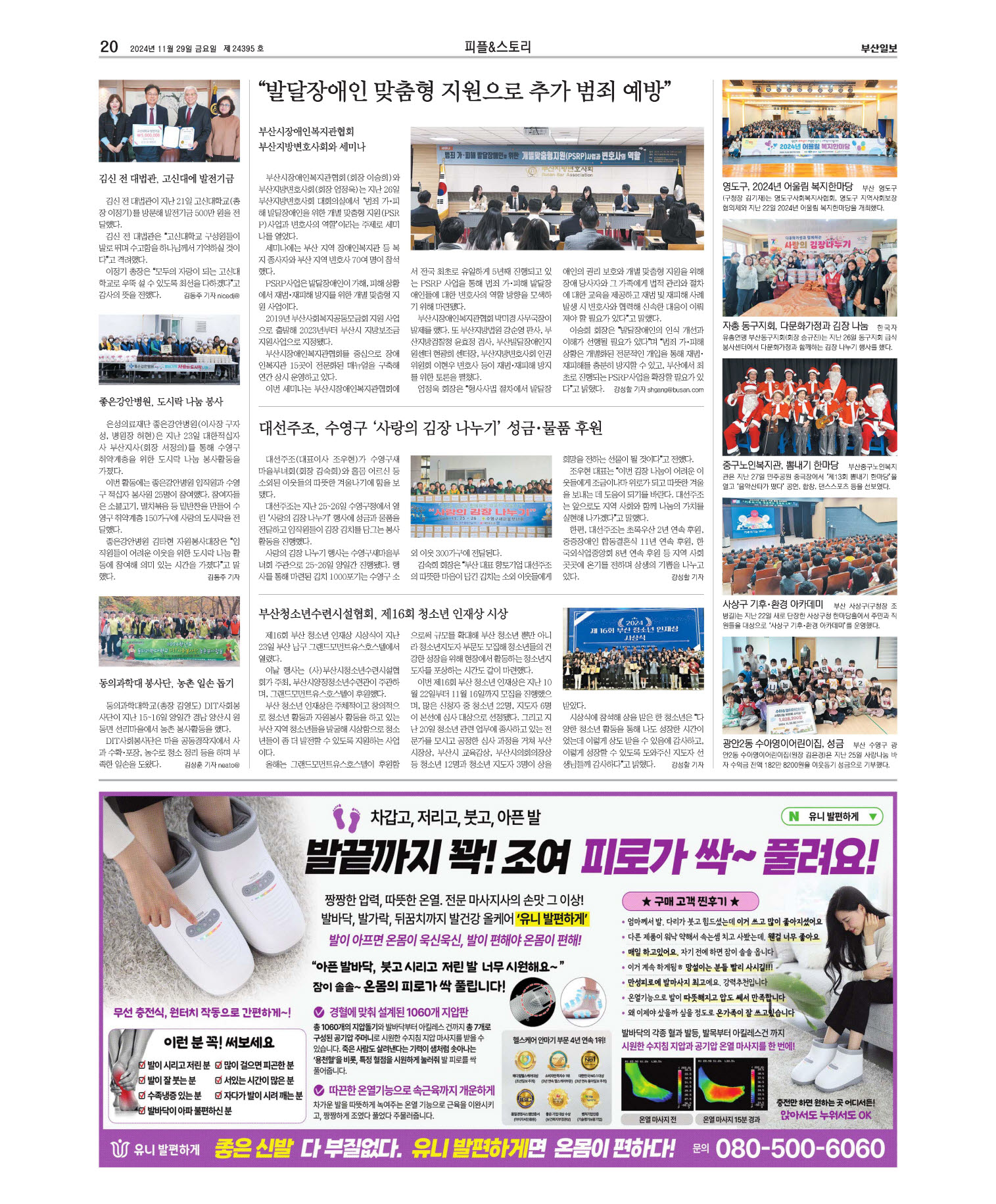 미리보기 이미지