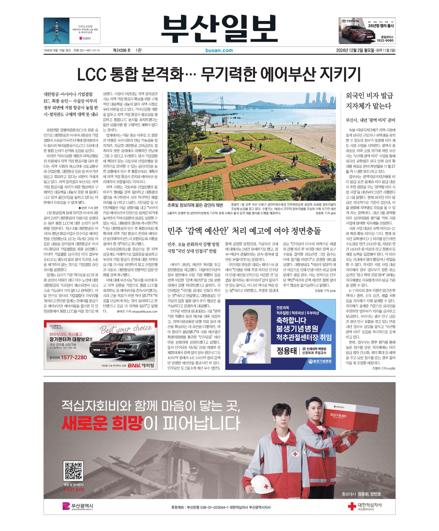 미리보기 이미지
