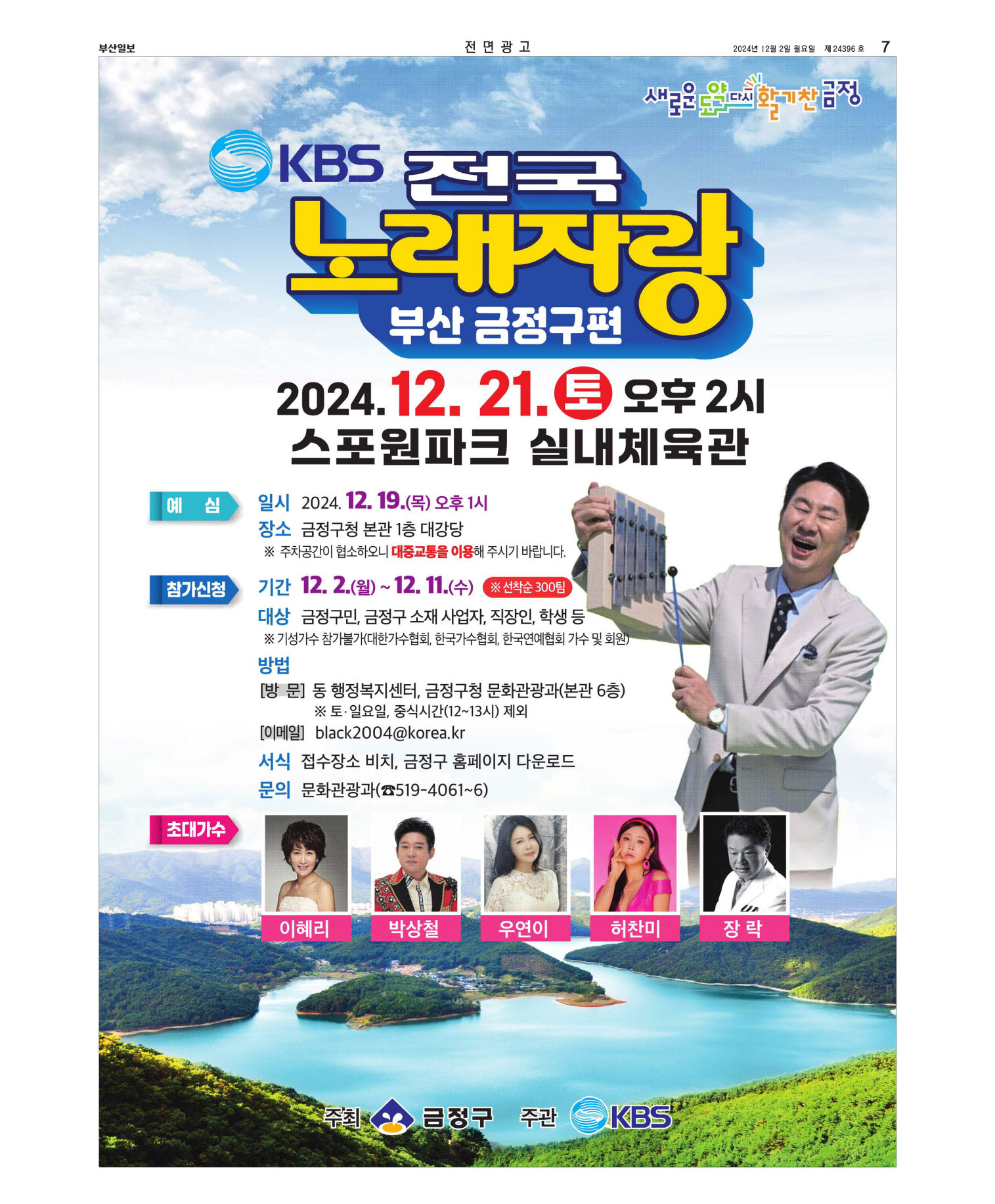 미리보기 이미지