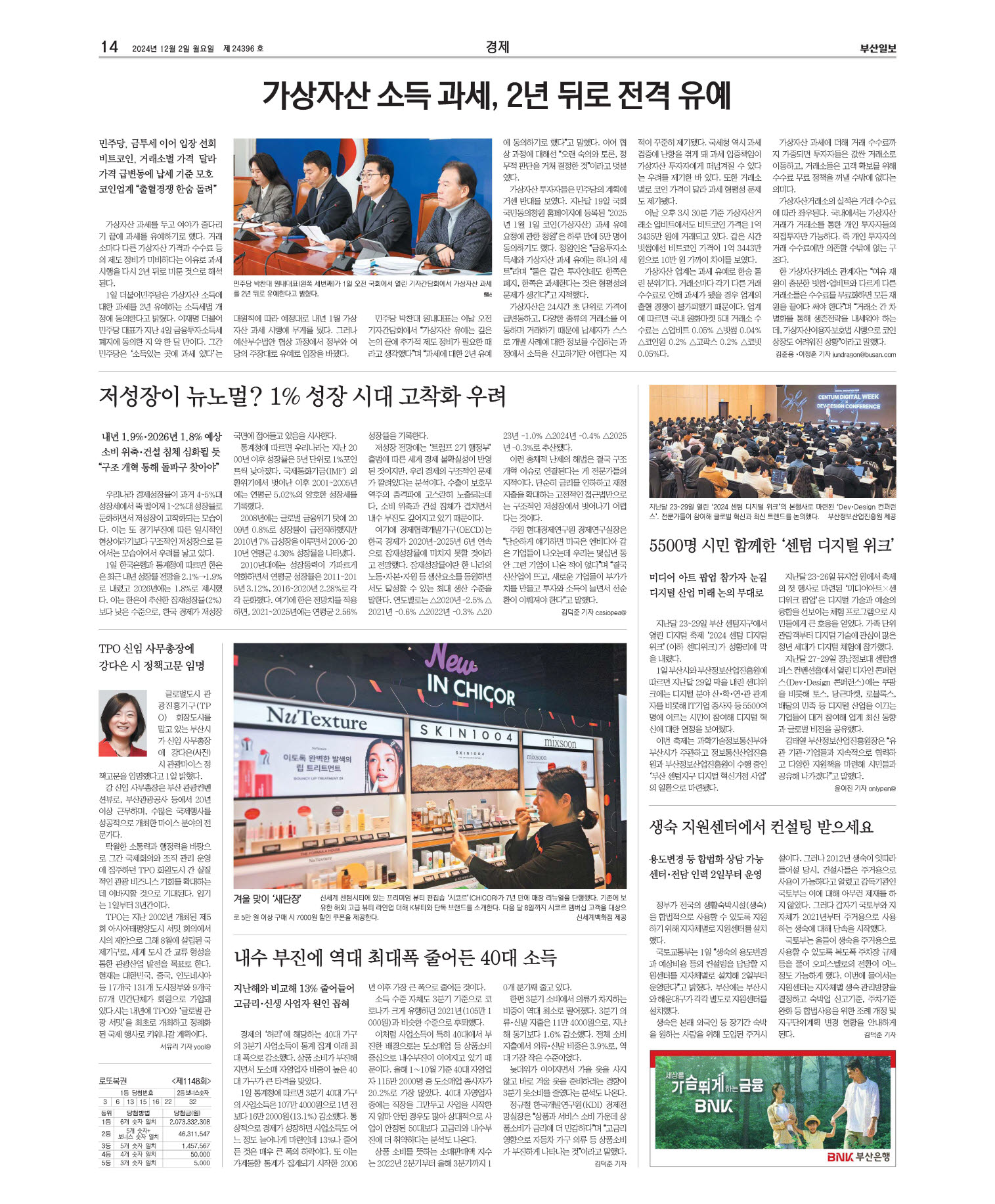 미리보기 이미지