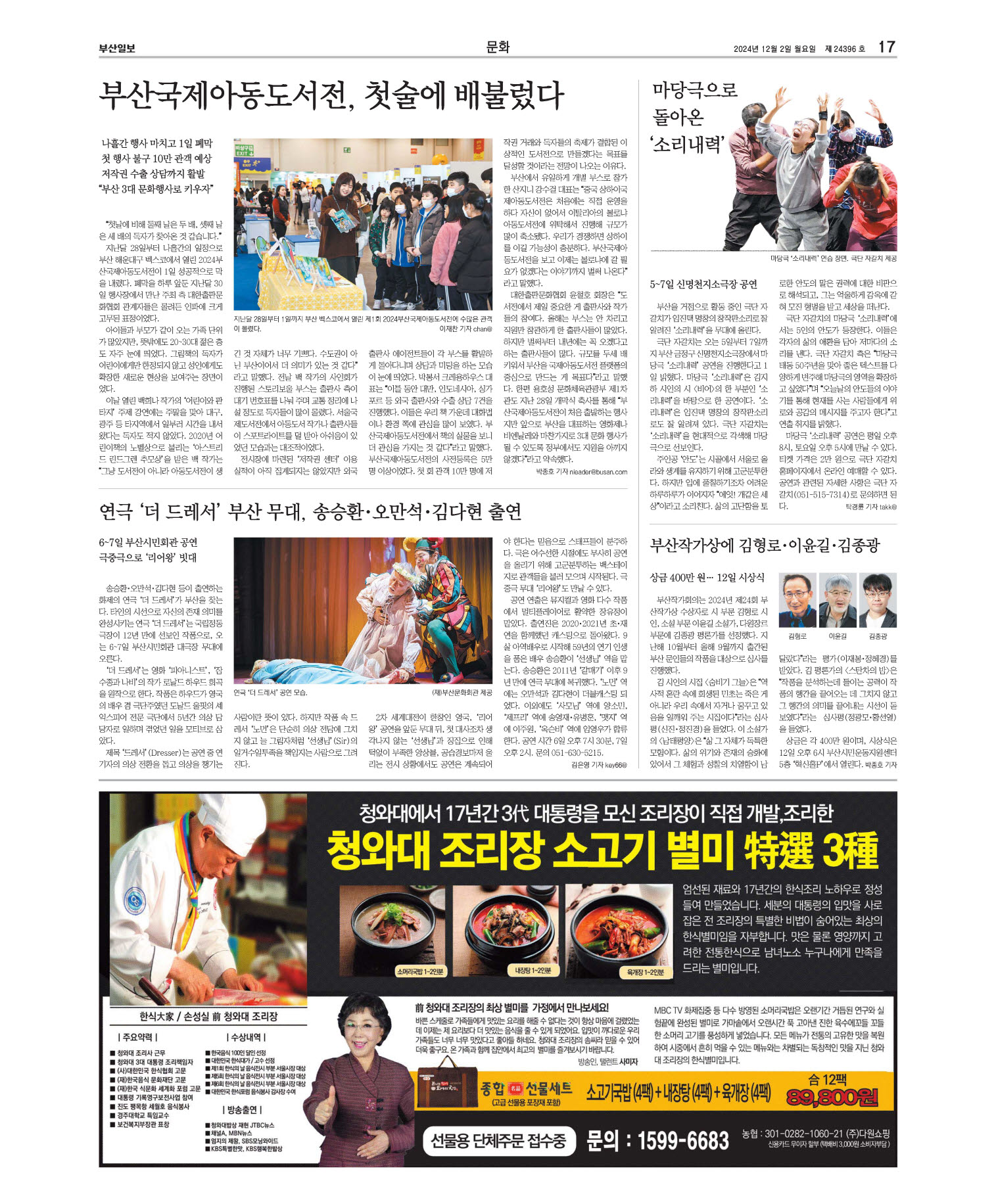 미리보기 이미지