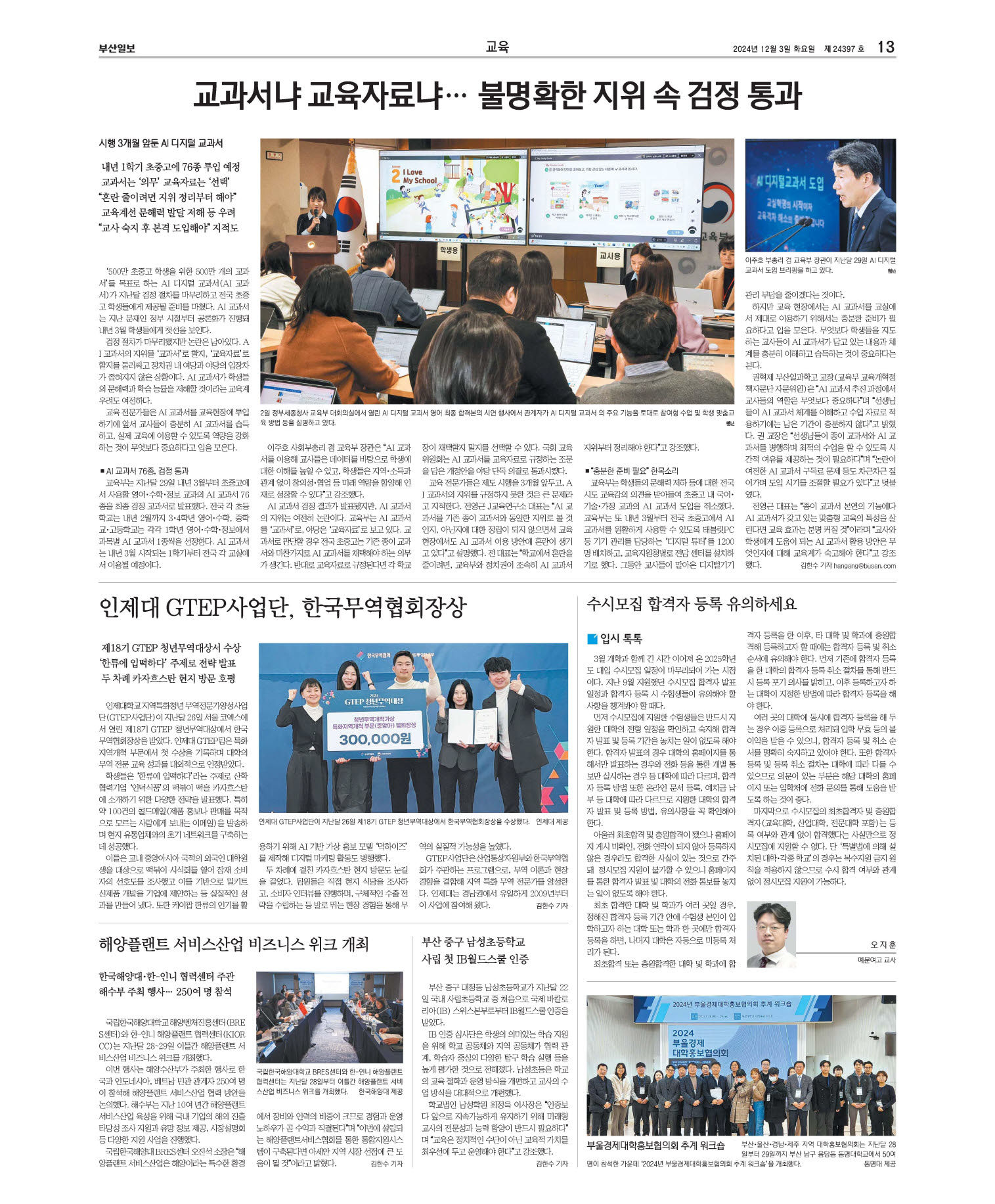 미리보기 이미지