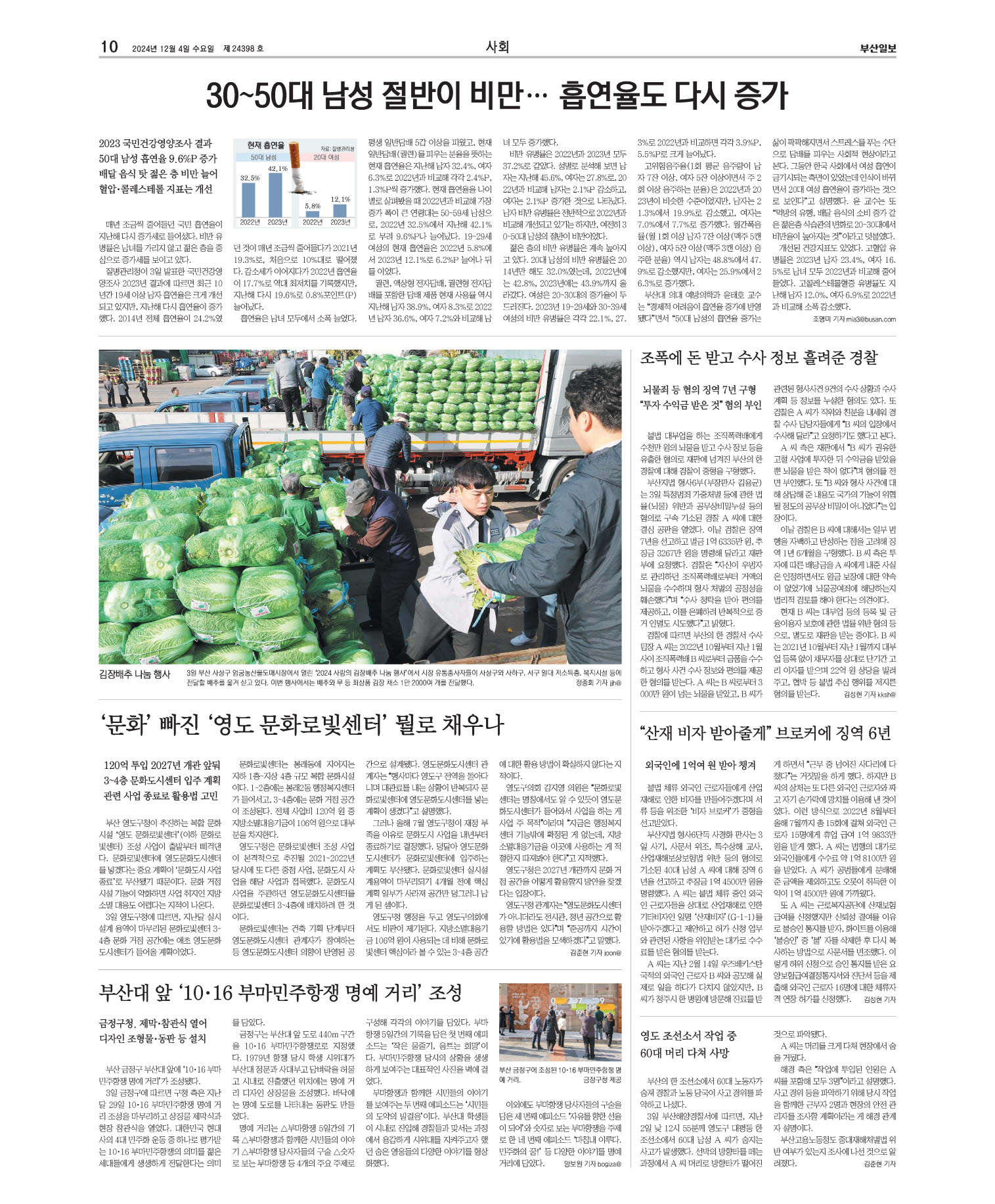 미리보기 이미지