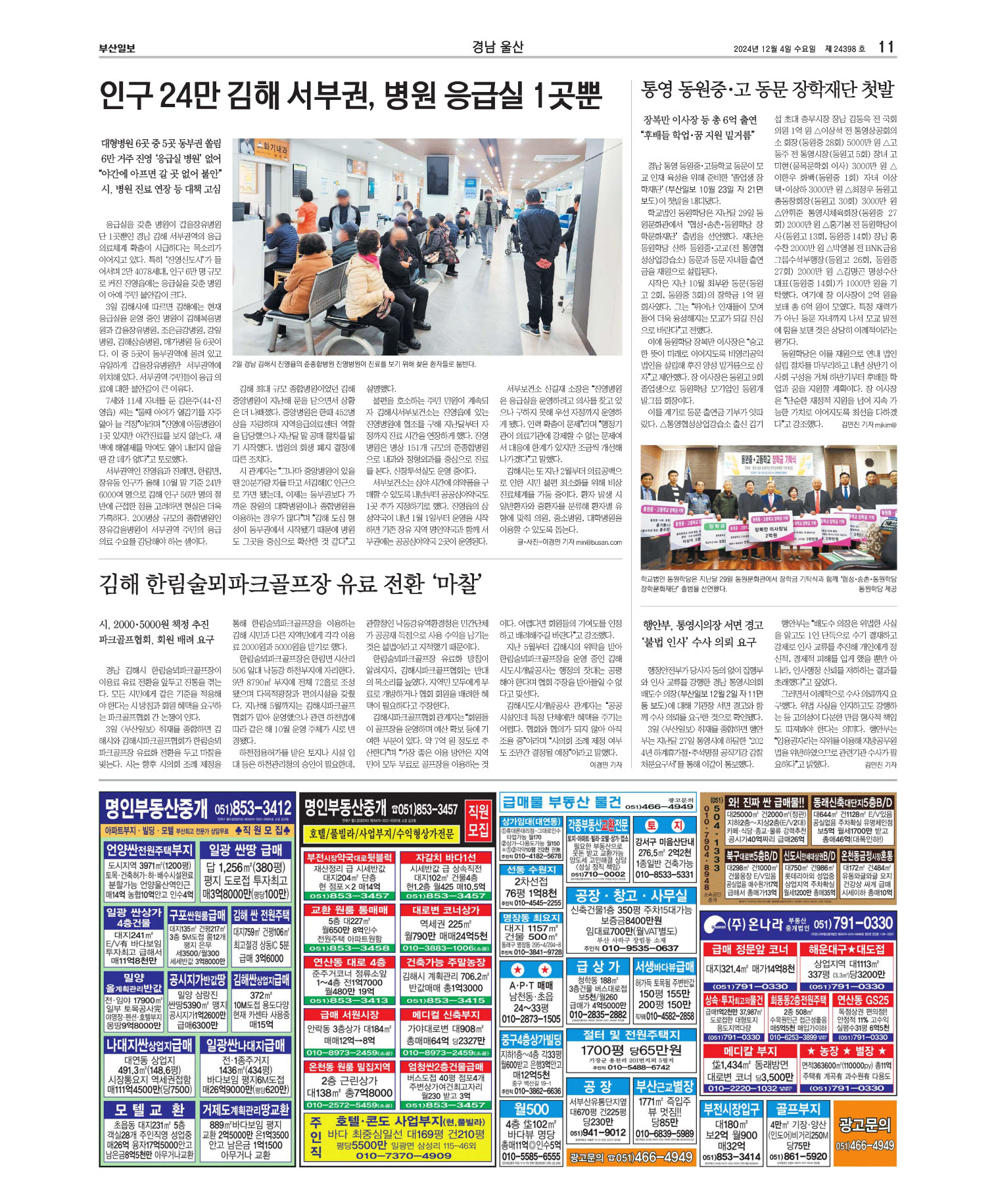 미리보기 이미지