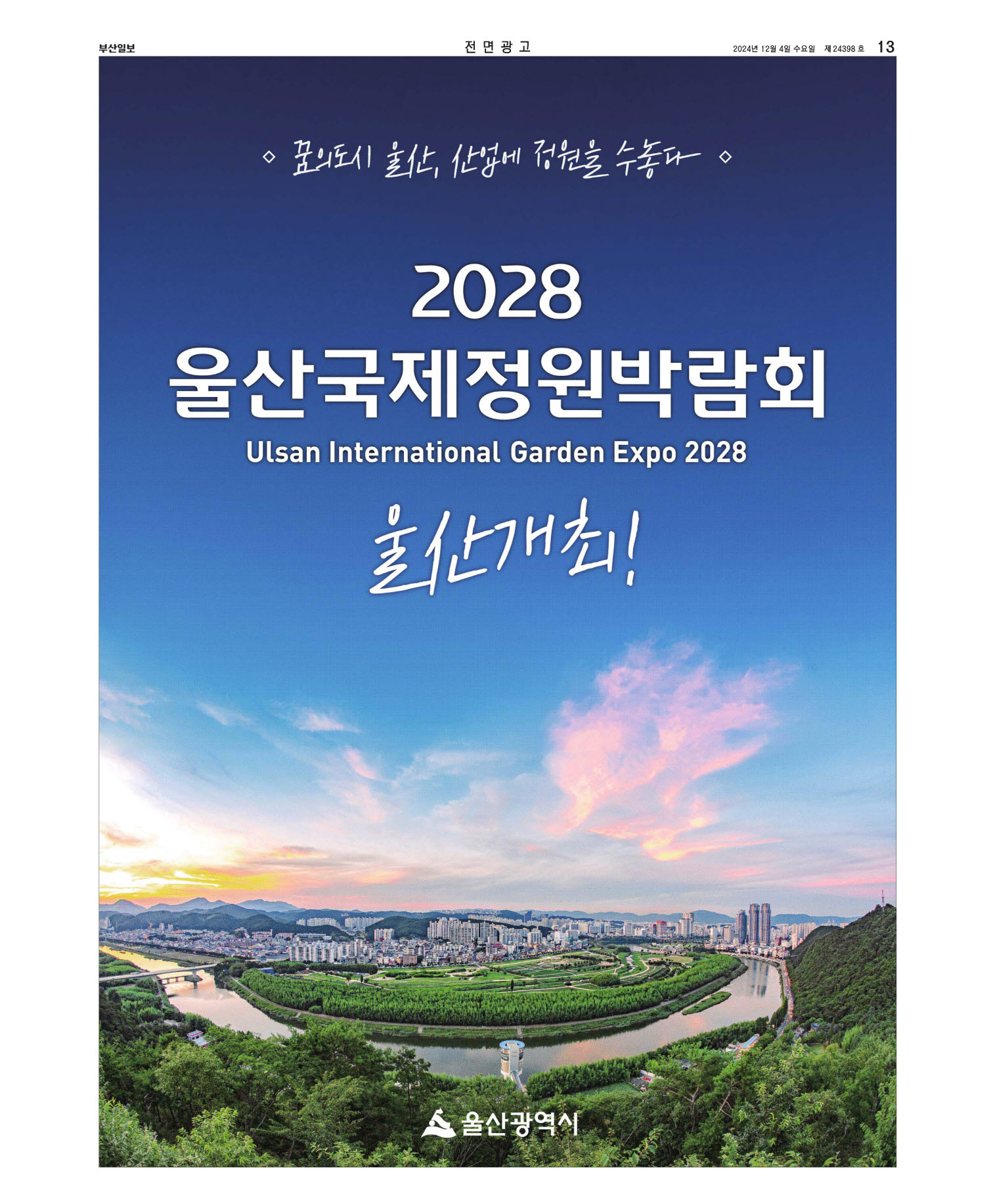 미리보기 이미지
