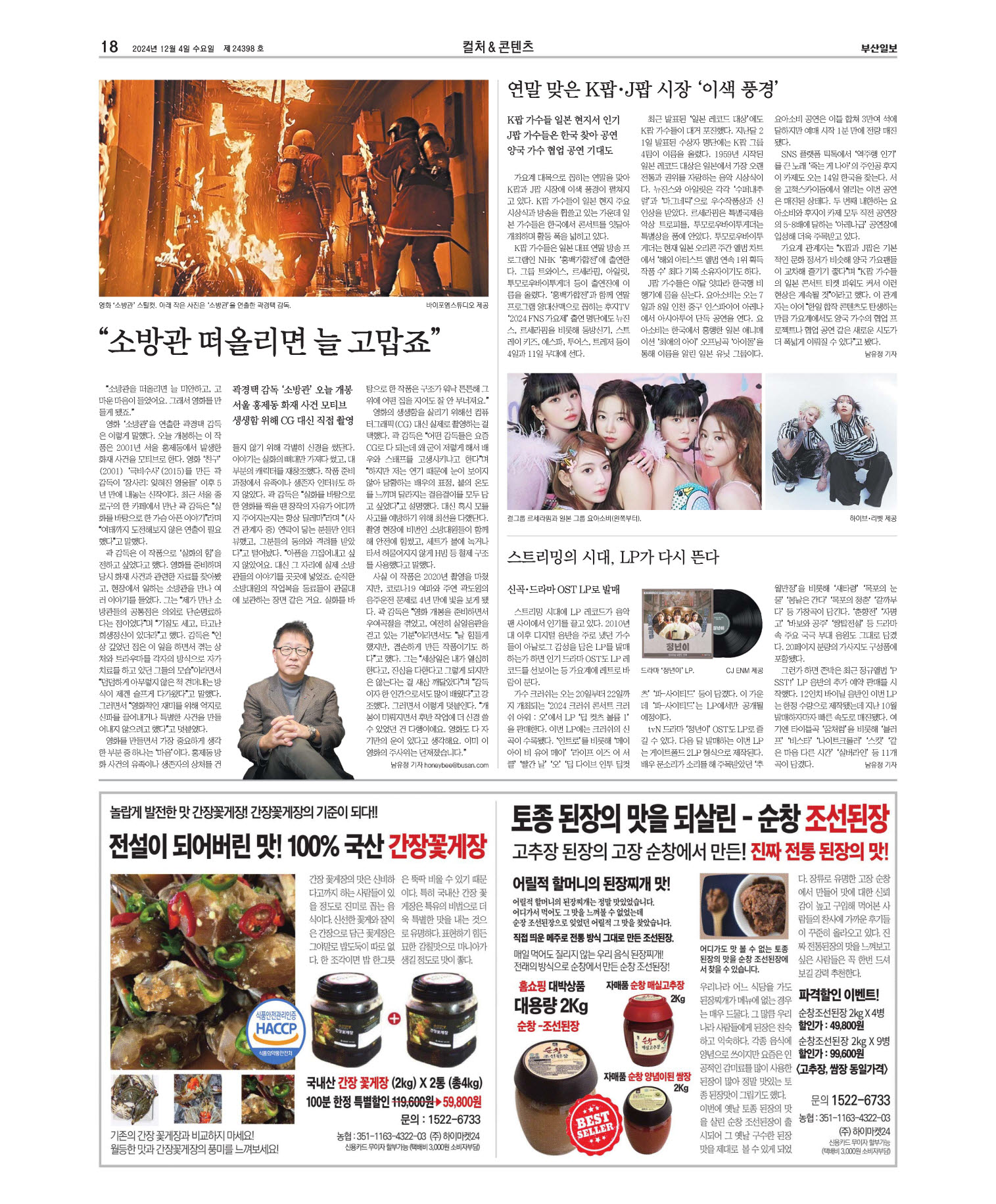 미리보기 이미지