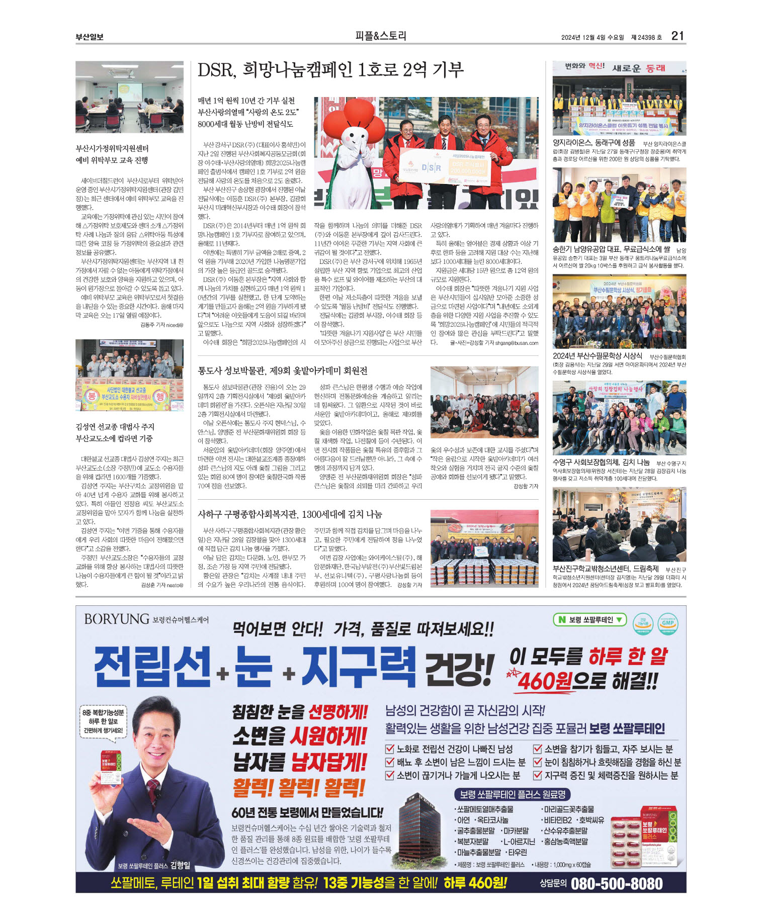 미리보기 이미지