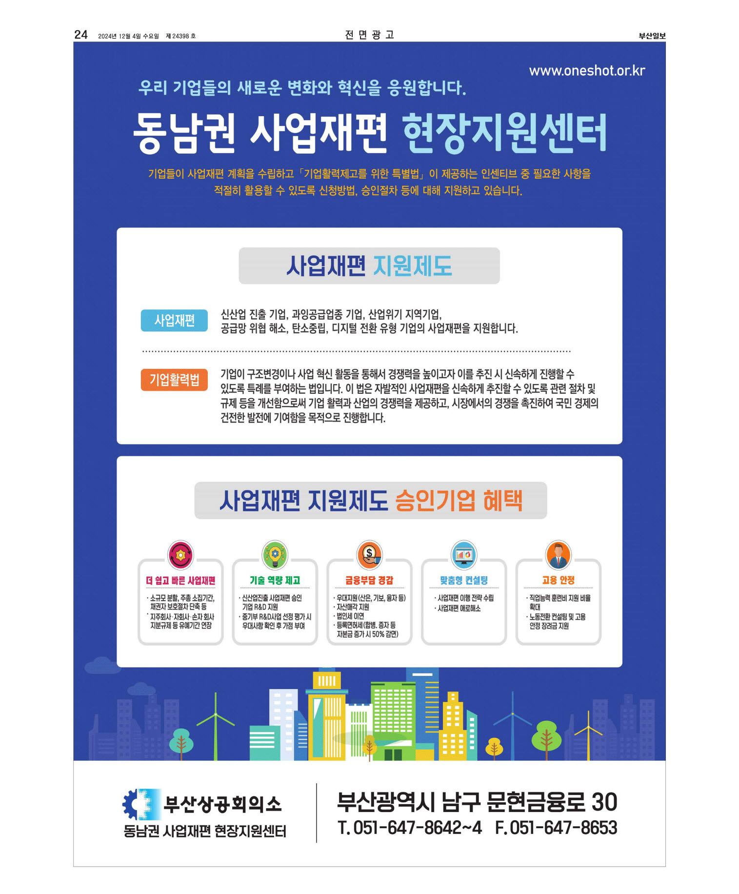 미리보기 이미지