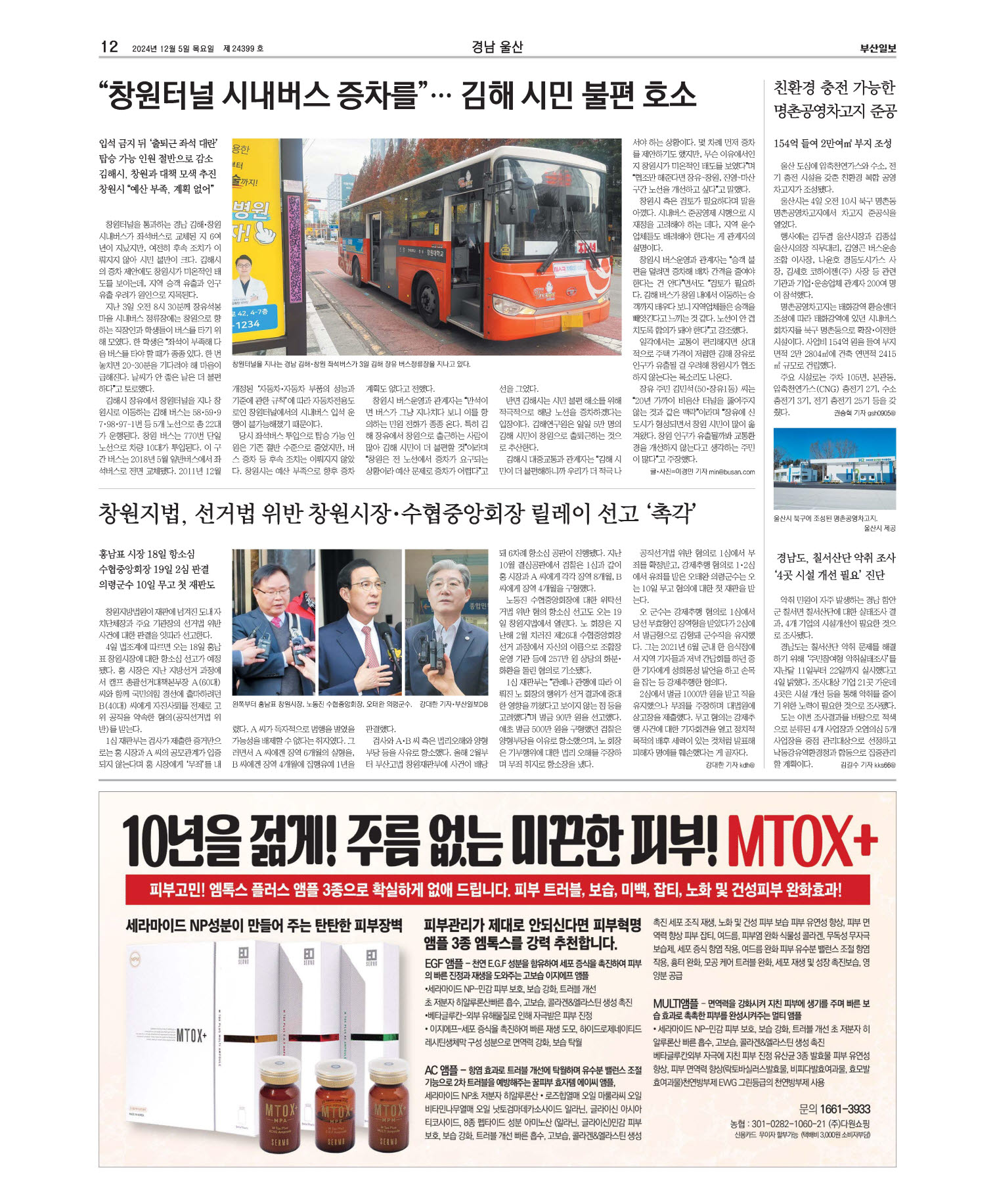 미리보기 이미지
