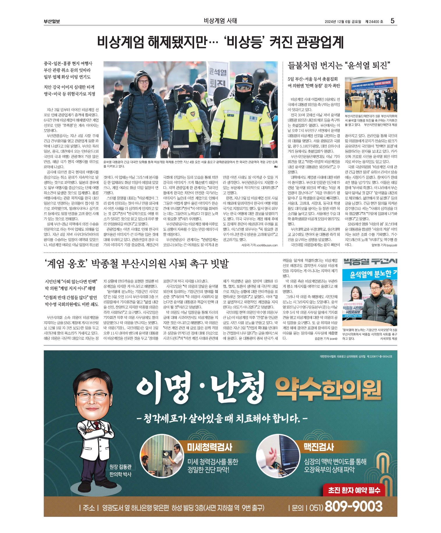 미리보기 이미지