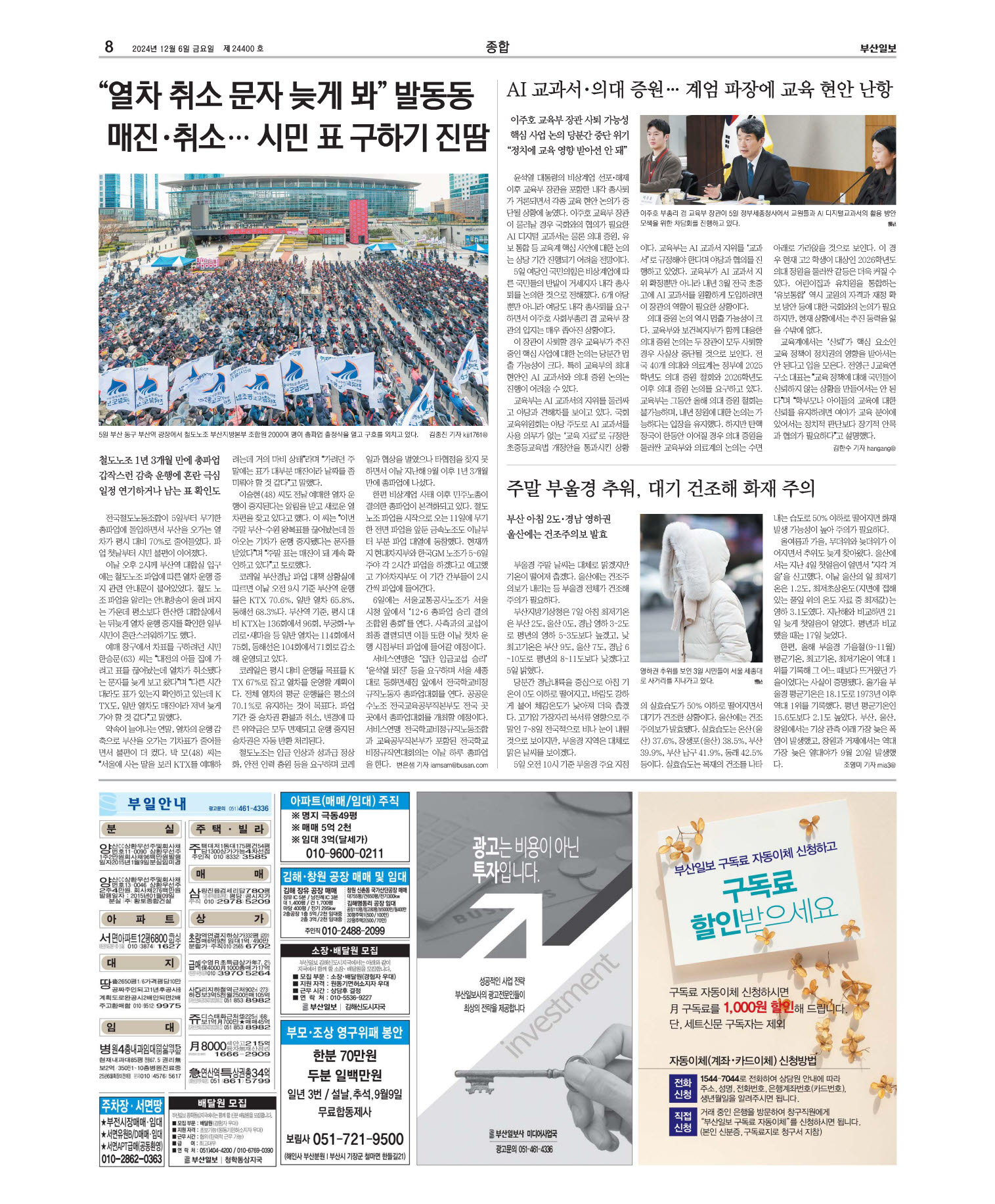 미리보기 이미지
