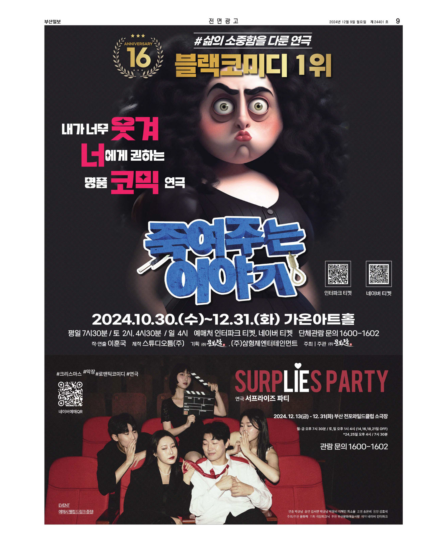 미리보기 이미지
