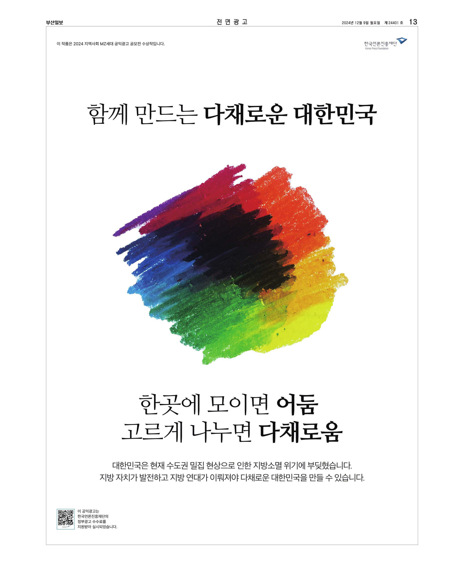 미리보기 이미지