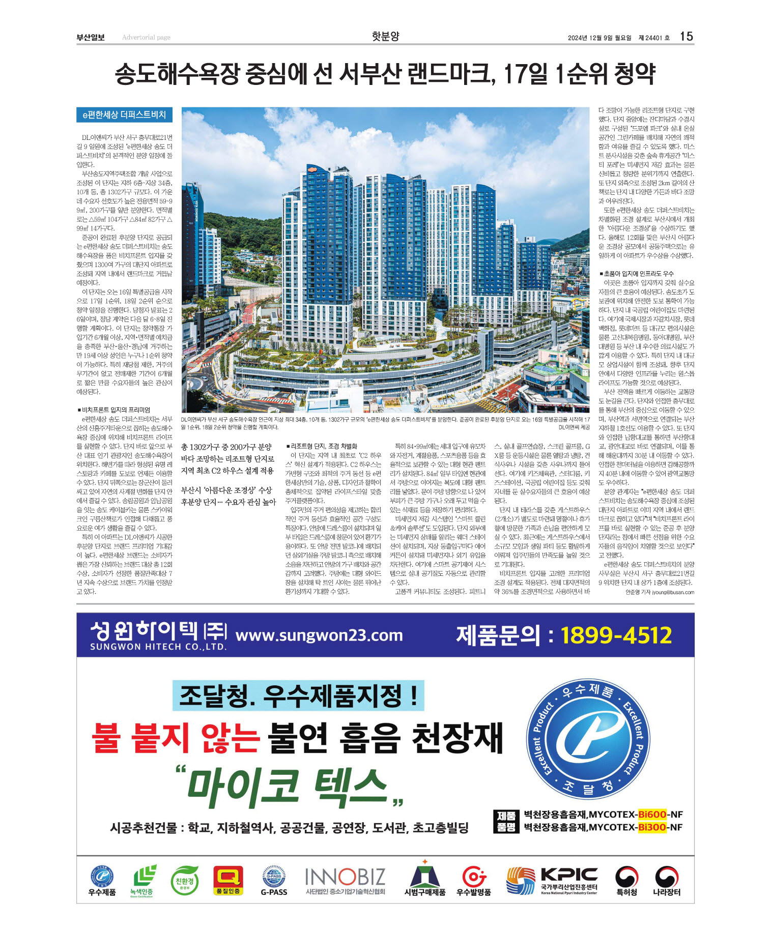 미리보기 이미지