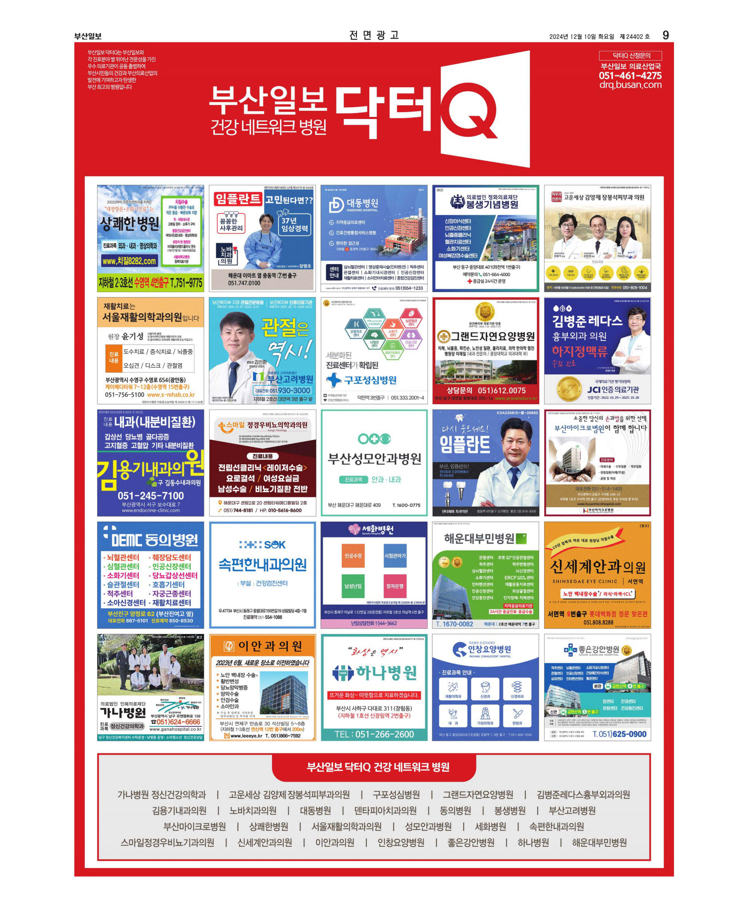 미리보기 이미지
