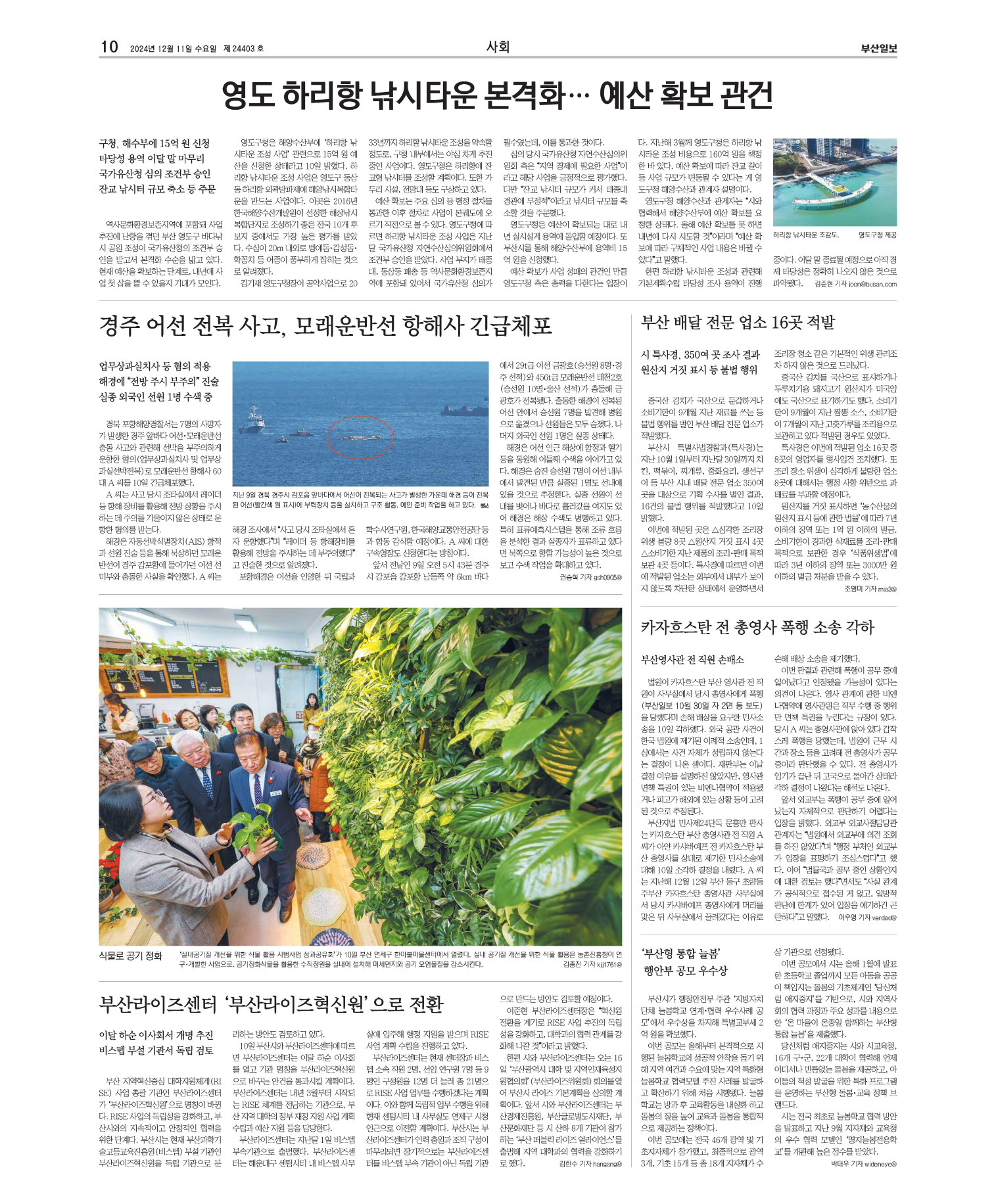 미리보기 이미지