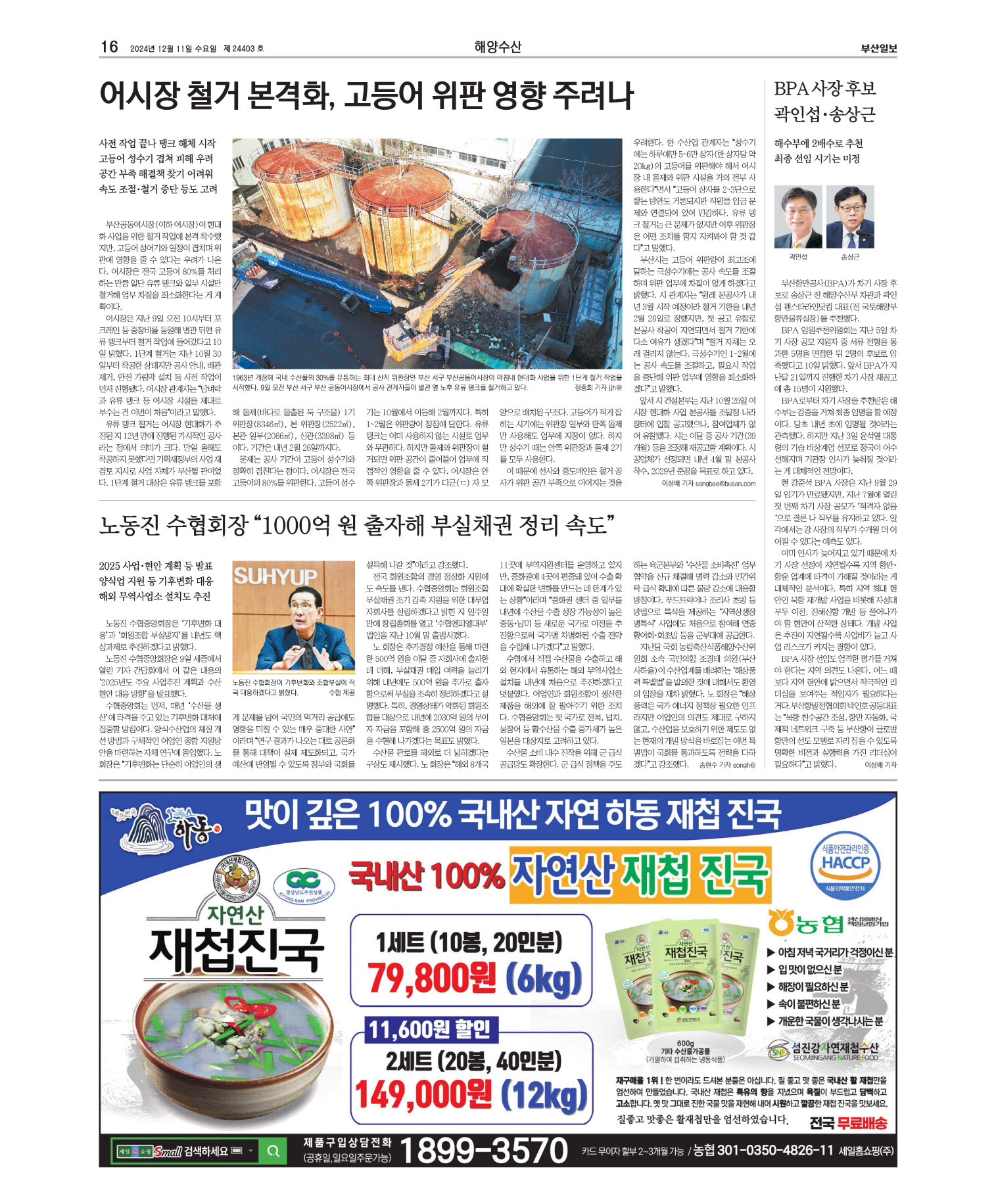 미리보기 이미지