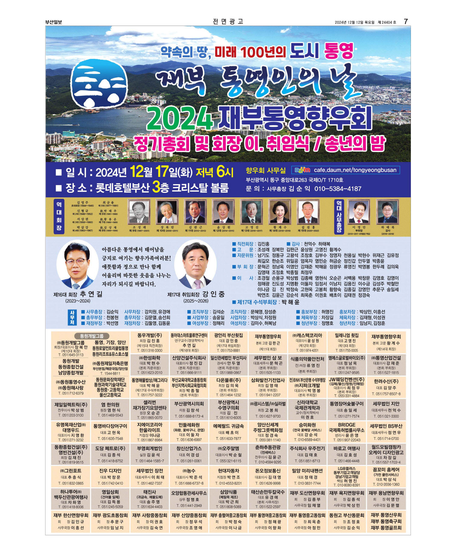미리보기 이미지