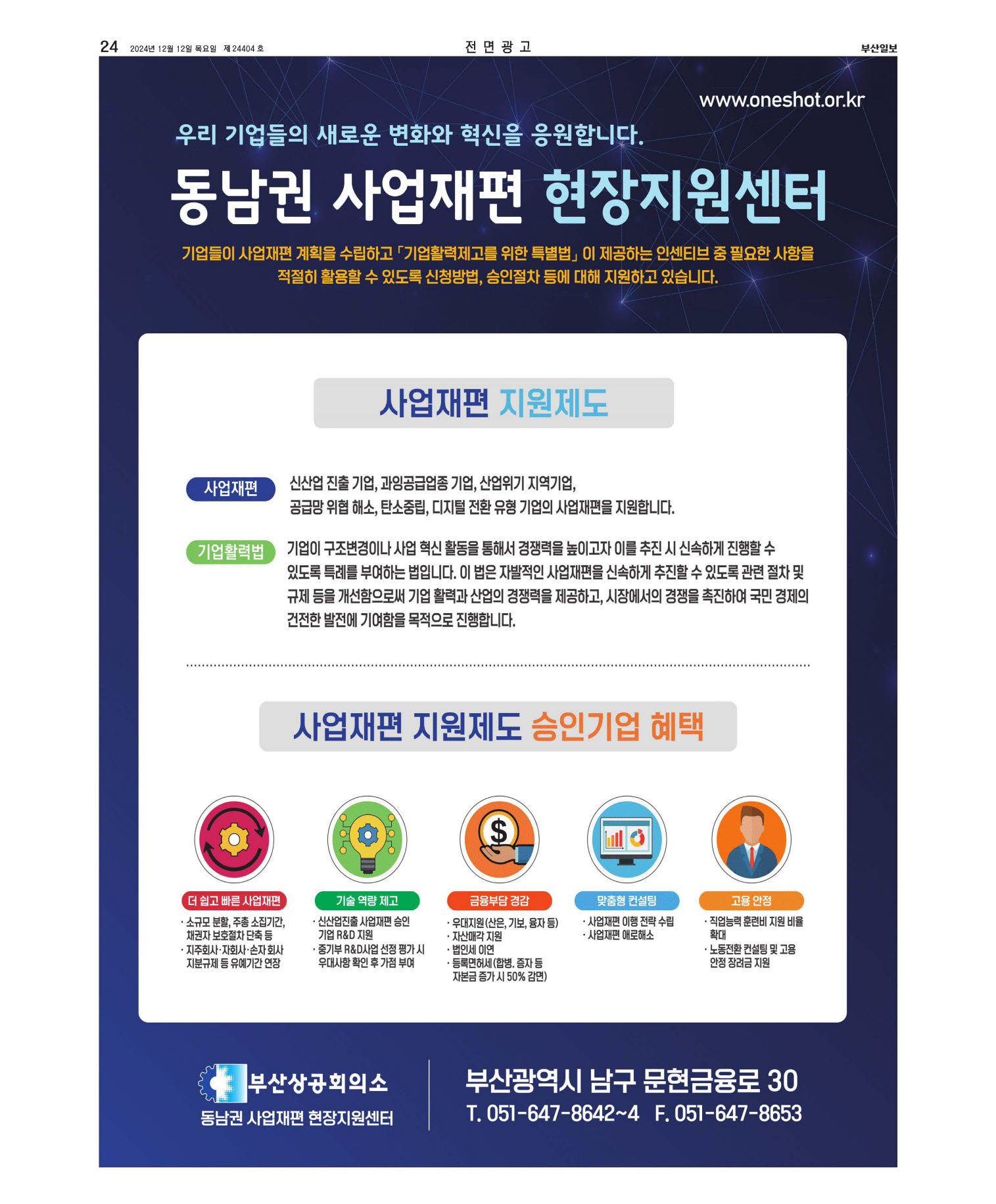 미리보기 이미지