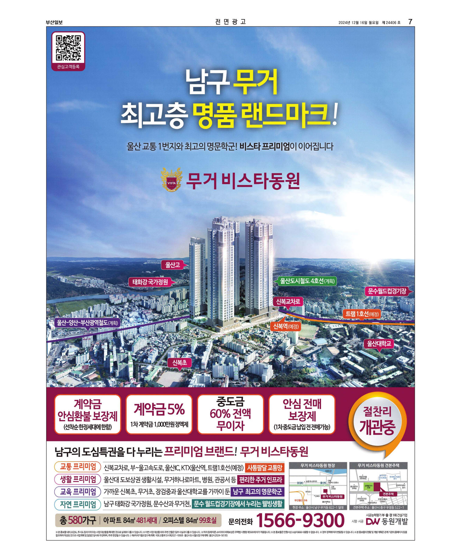 미리보기 이미지