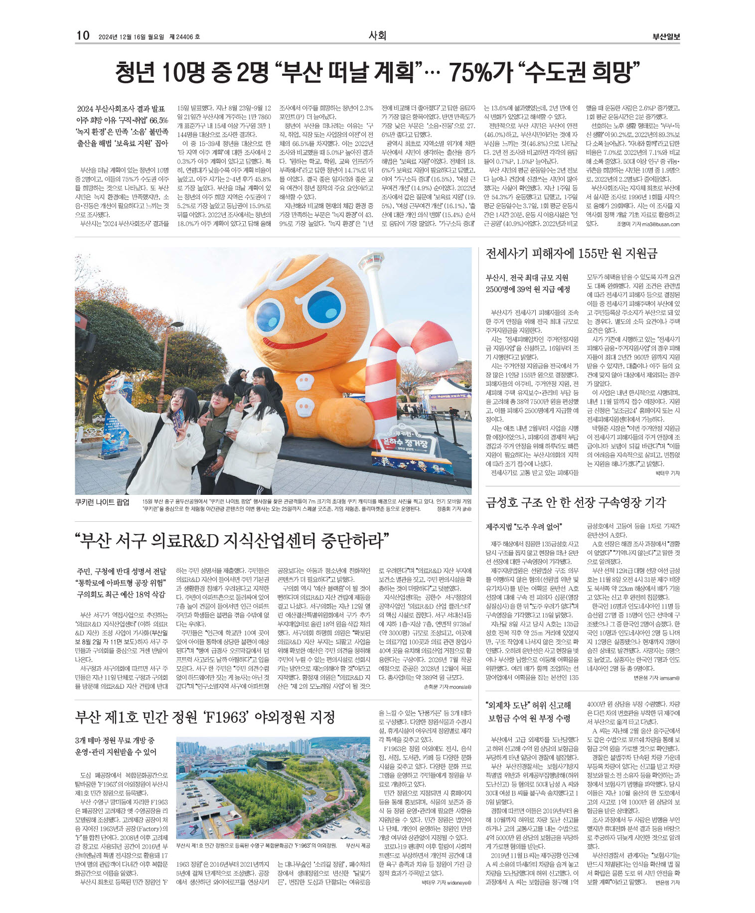 미리보기 이미지