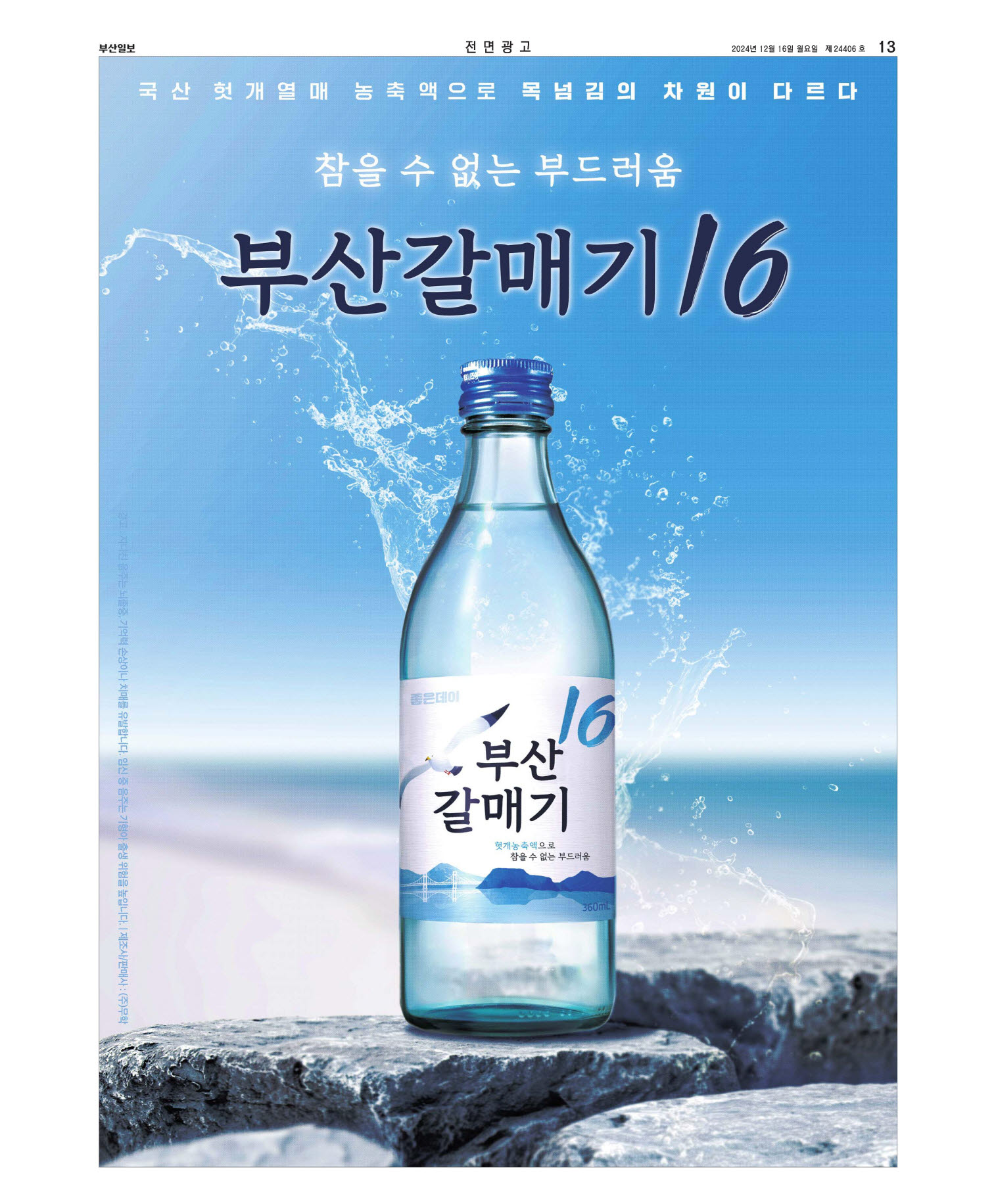 미리보기 이미지