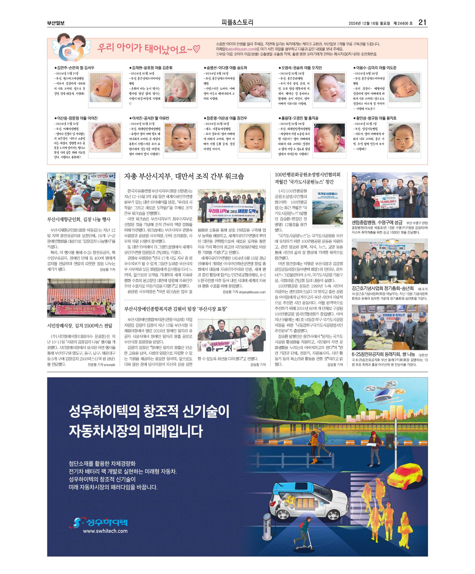 미리보기 이미지