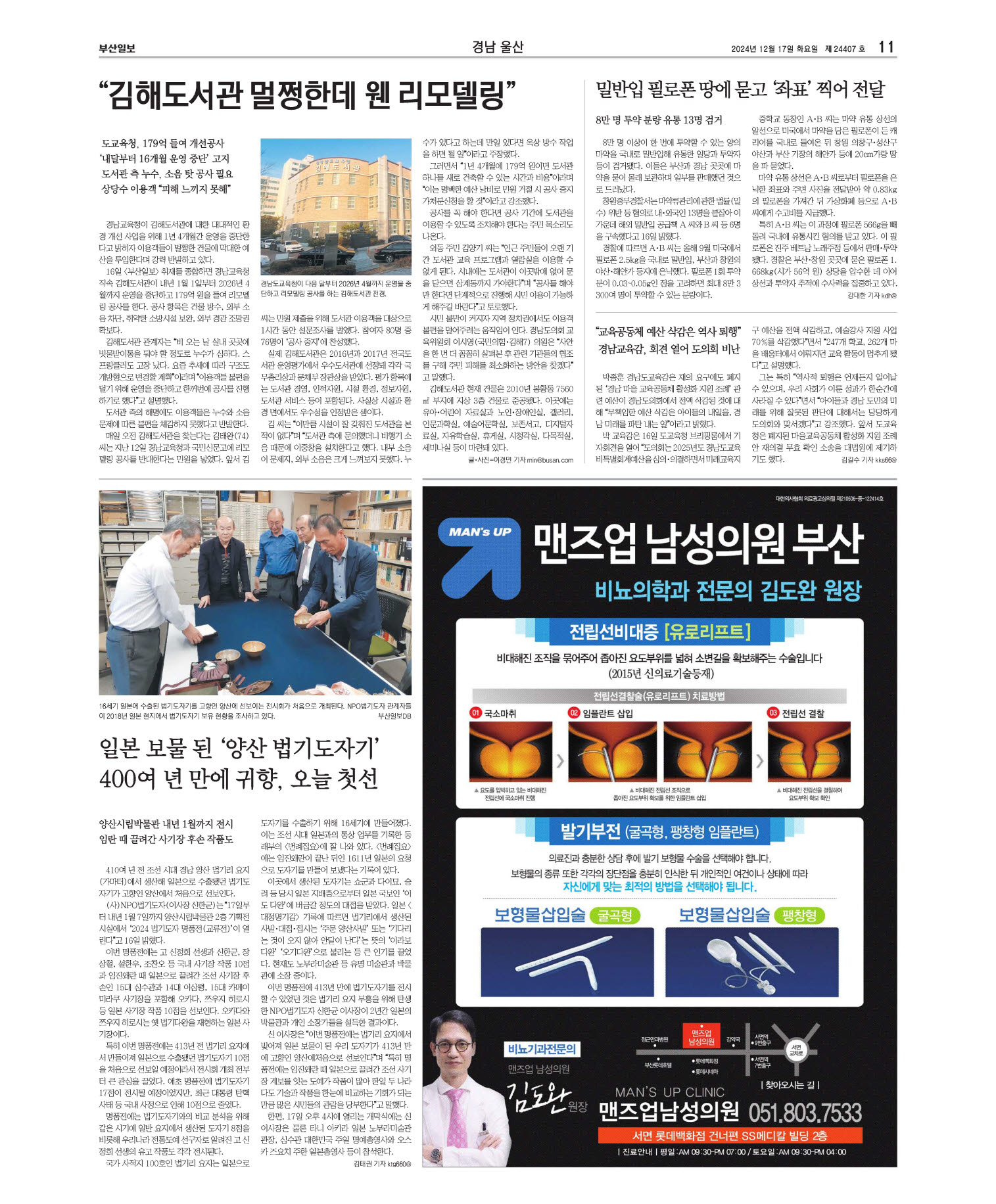 미리보기 이미지