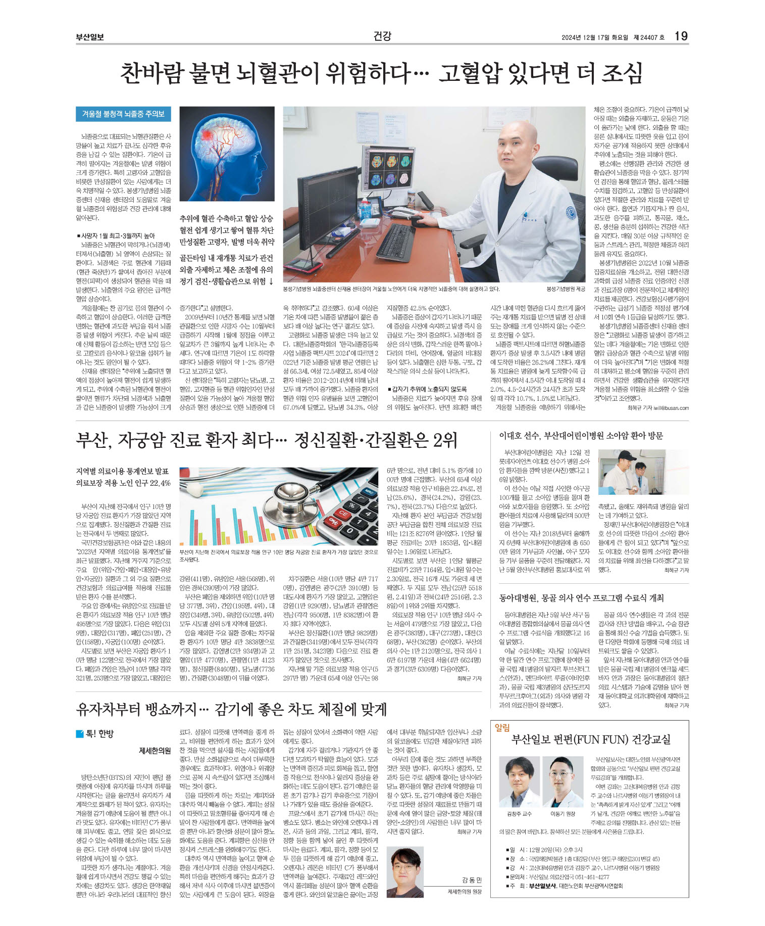미리보기 이미지