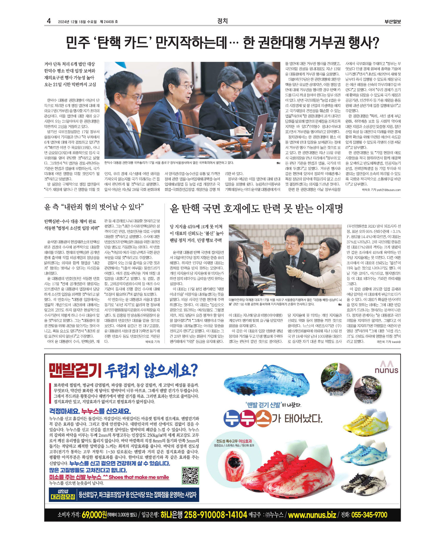 미리보기 이미지