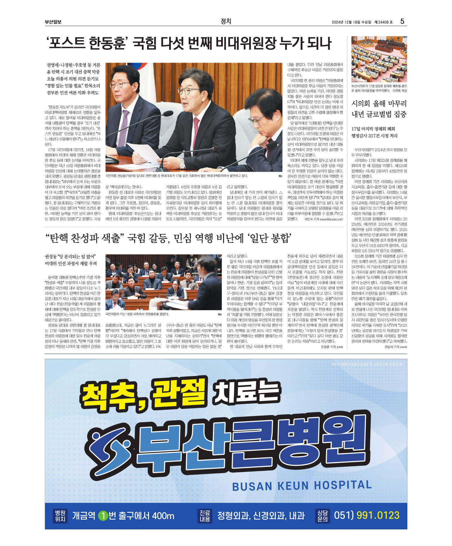 미리보기 이미지