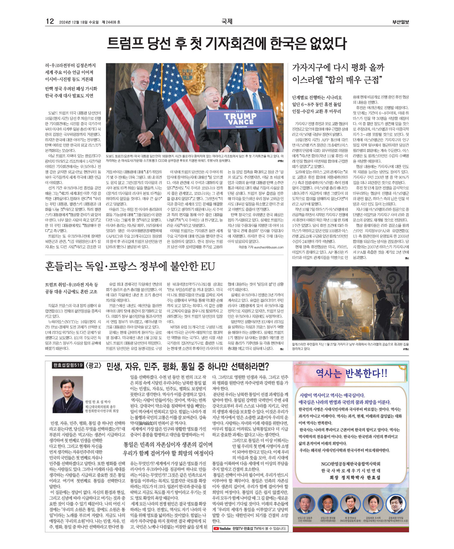 미리보기 이미지