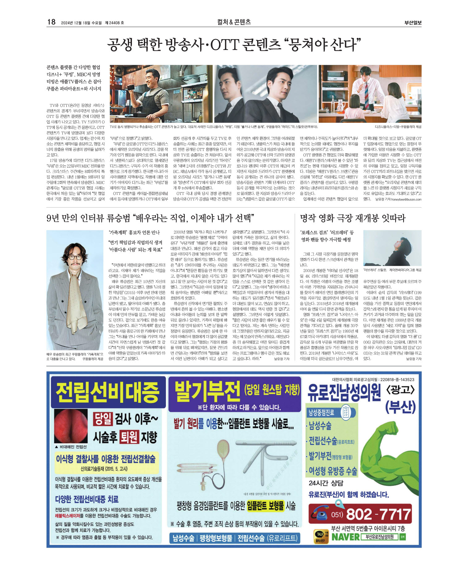 미리보기 이미지