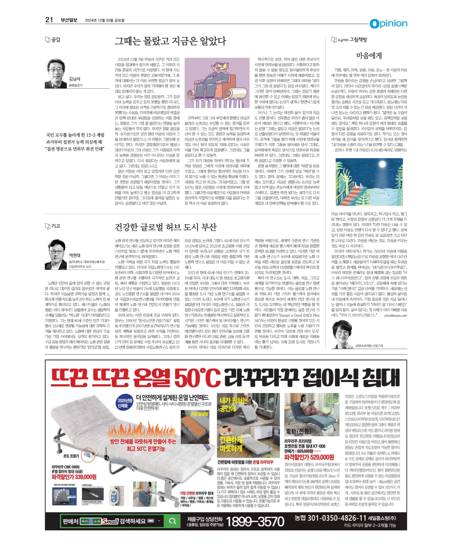 미리보기 이미지