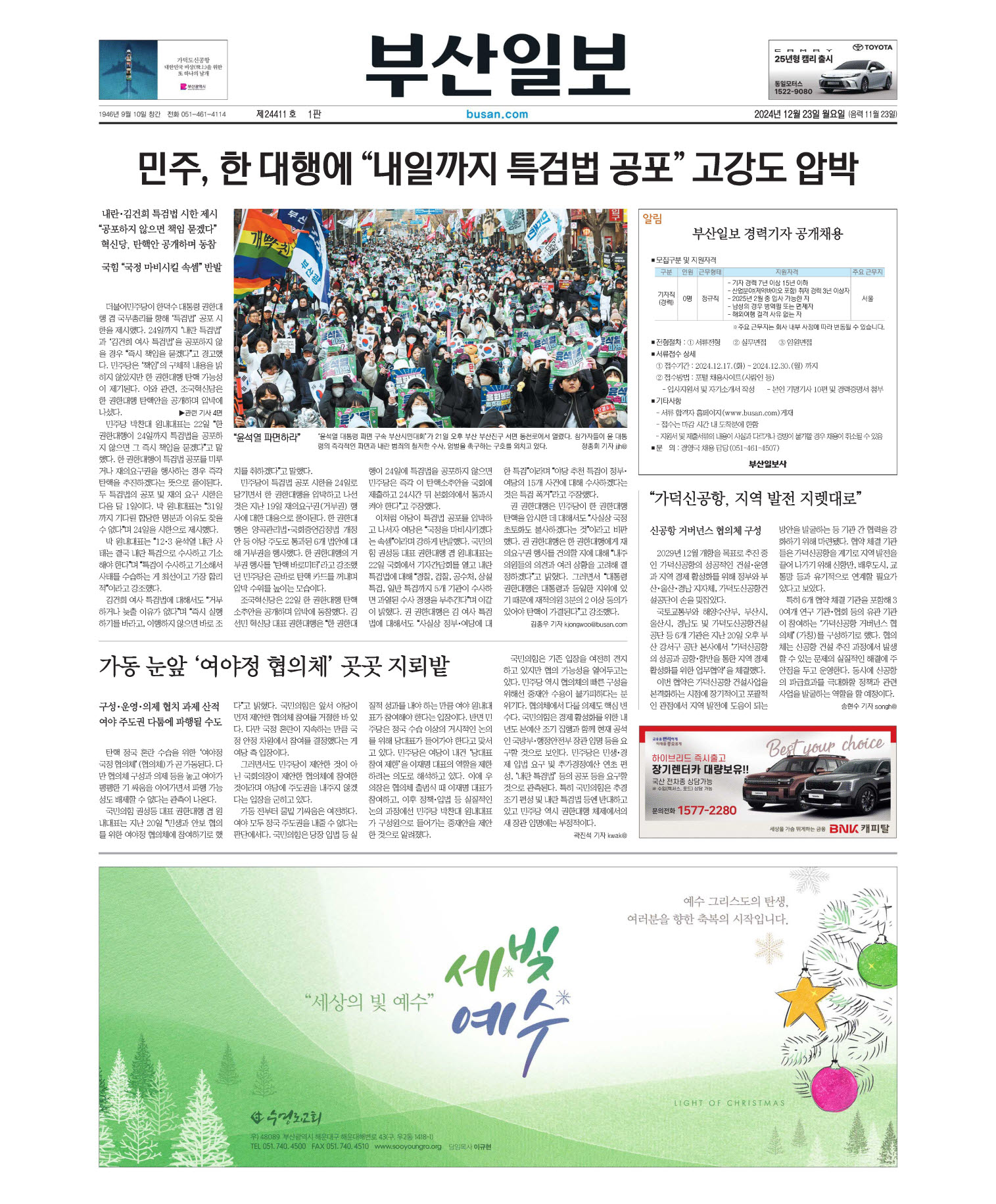 미리보기 이미지