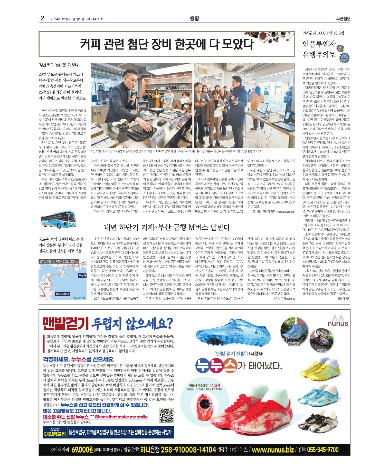 미리보기 이미지